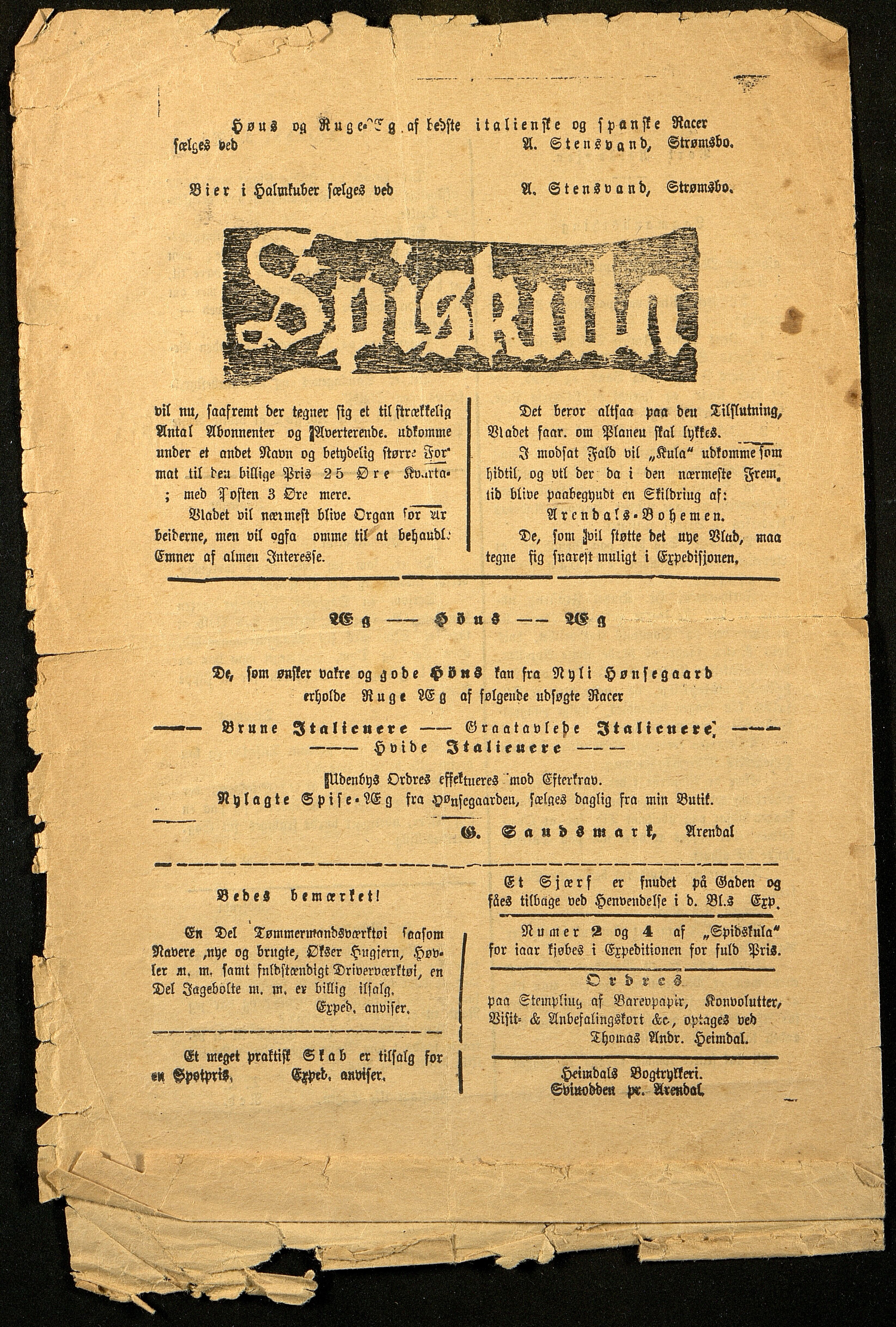 Spidskuglen, AAKS/PA-2823/X/L0001/0004: Spidskuglen / Årg. 1890, nr. 6, 8–9, 15, 18–19, 1890