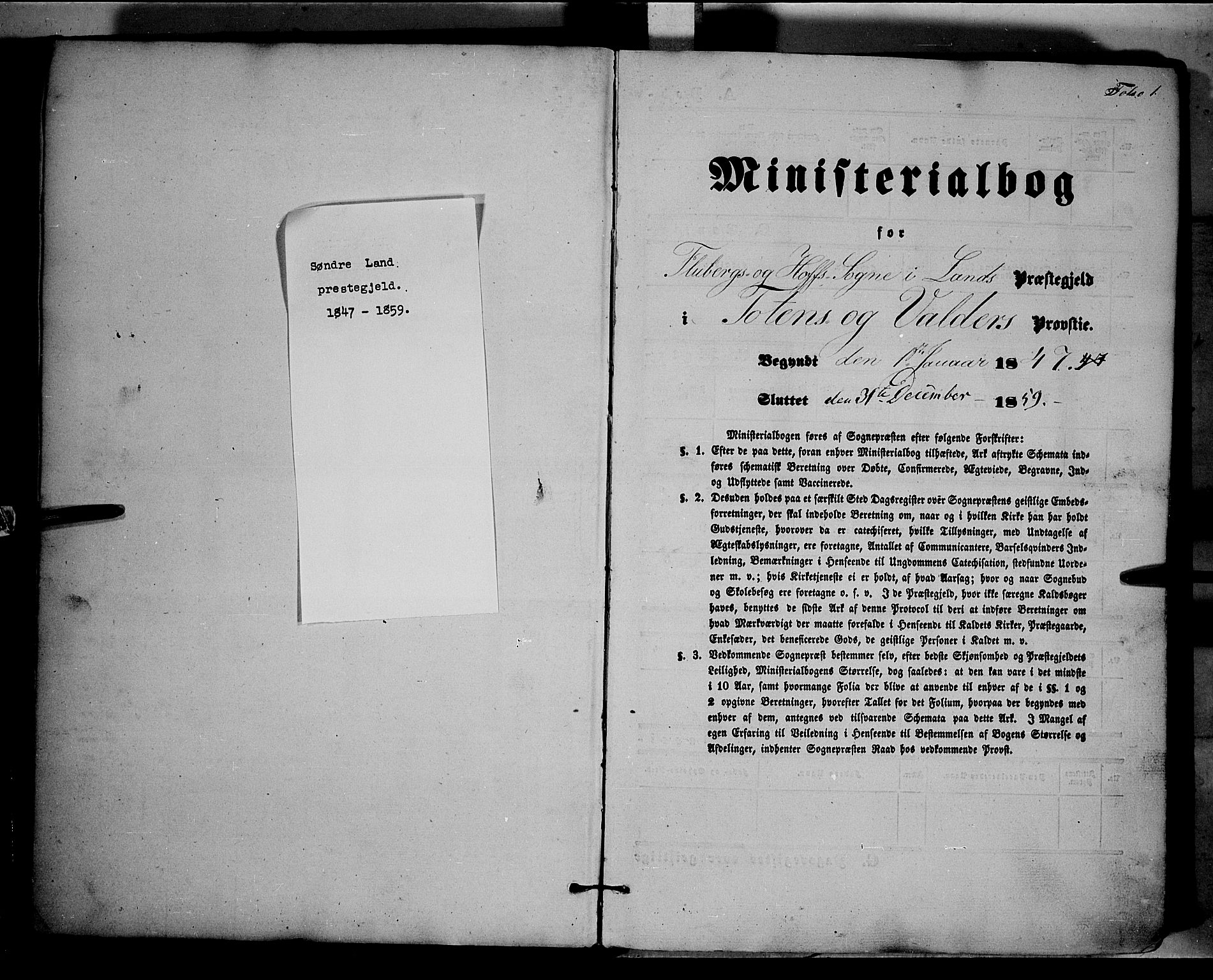 Land prestekontor, AV/SAH-PREST-120/H/Ha/Haa/L0009: Ministerialbok nr. 9, 1847-1859, s. 1