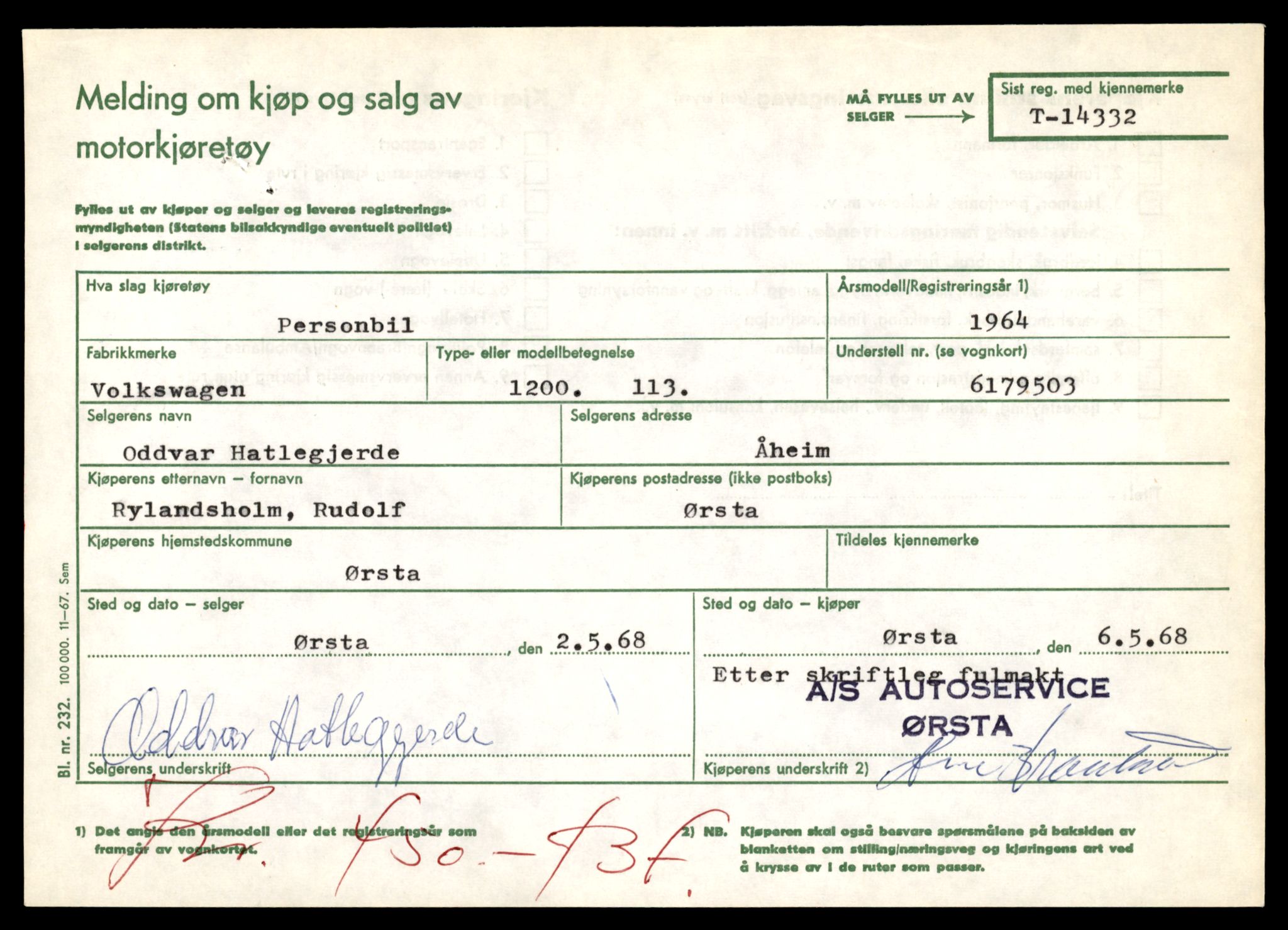 Møre og Romsdal vegkontor - Ålesund trafikkstasjon, AV/SAT-A-4099/F/Fe/L0045: Registreringskort for kjøretøy T 14320 - T 14444, 1927-1998, s. 335