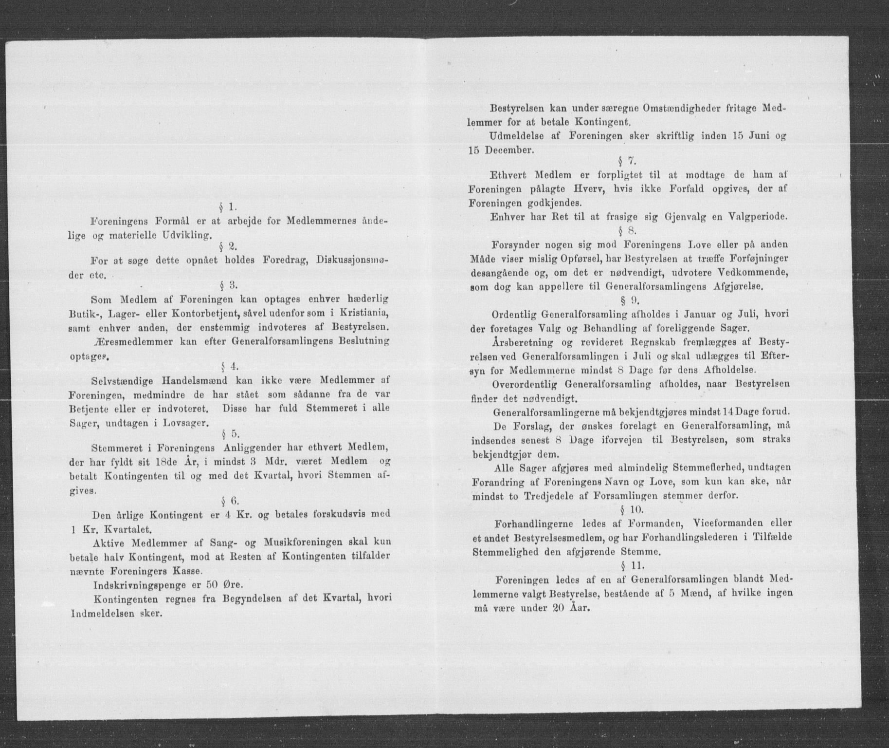 Statistisk sentralbyrå, Næringsøkonomiske emner, Generelt - Amtmennenes femårsberetninger, AV/RA-S-2233/F/Fa/L0068: --, 1881-1885, s. 4