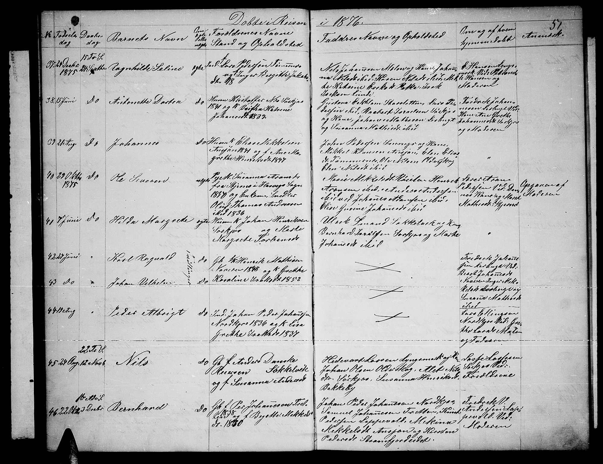 Skjervøy sokneprestkontor, AV/SATØ-S-1300/H/Ha/Hab/L0019klokker: Klokkerbok nr. 19, 1863-1877, s. 51