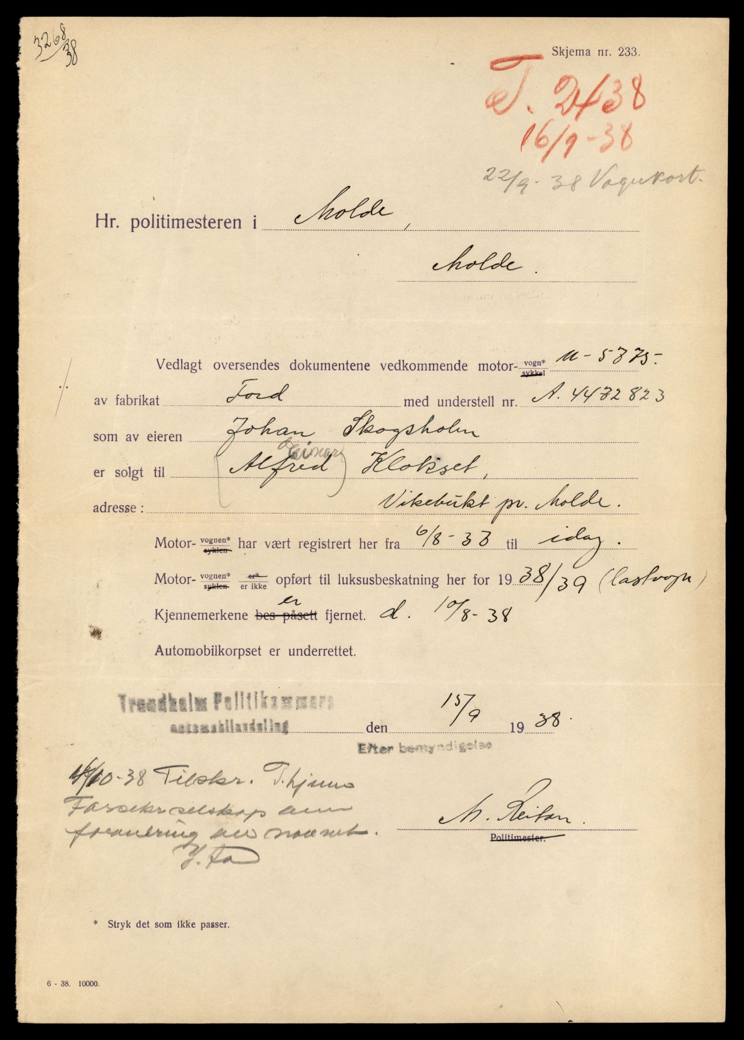 Møre og Romsdal vegkontor - Ålesund trafikkstasjon, AV/SAT-A-4099/F/Fe/L0034: Registreringskort for kjøretøy T 12500 - T 12652, 1927-1998, s. 1244