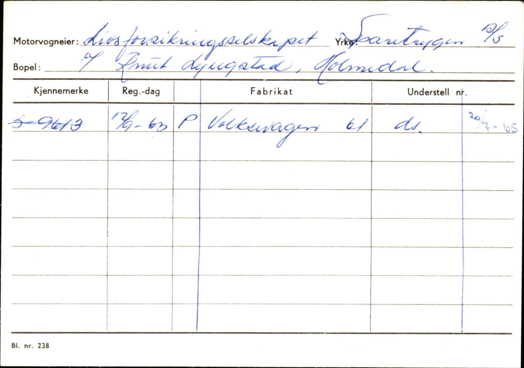 Statens vegvesen, Sogn og Fjordane vegkontor, AV/SAB-A-5301/4/F/L0125: Eigarregister Sogndal V-Å. Aurland A-Å. Fjaler A-N, 1945-1975, s. 2508