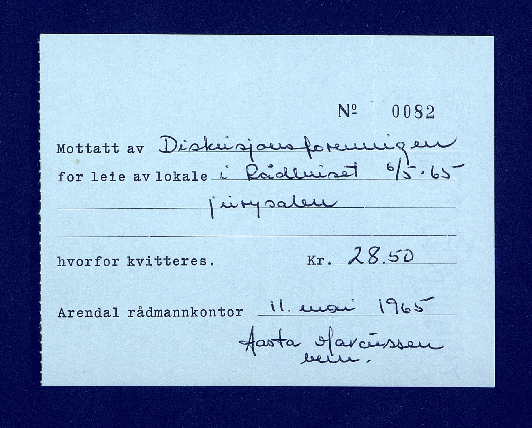 Samling av foreningsarkiv. A-Å, AAKS/PA-1059/F/L0014: Foreninger, Arendal