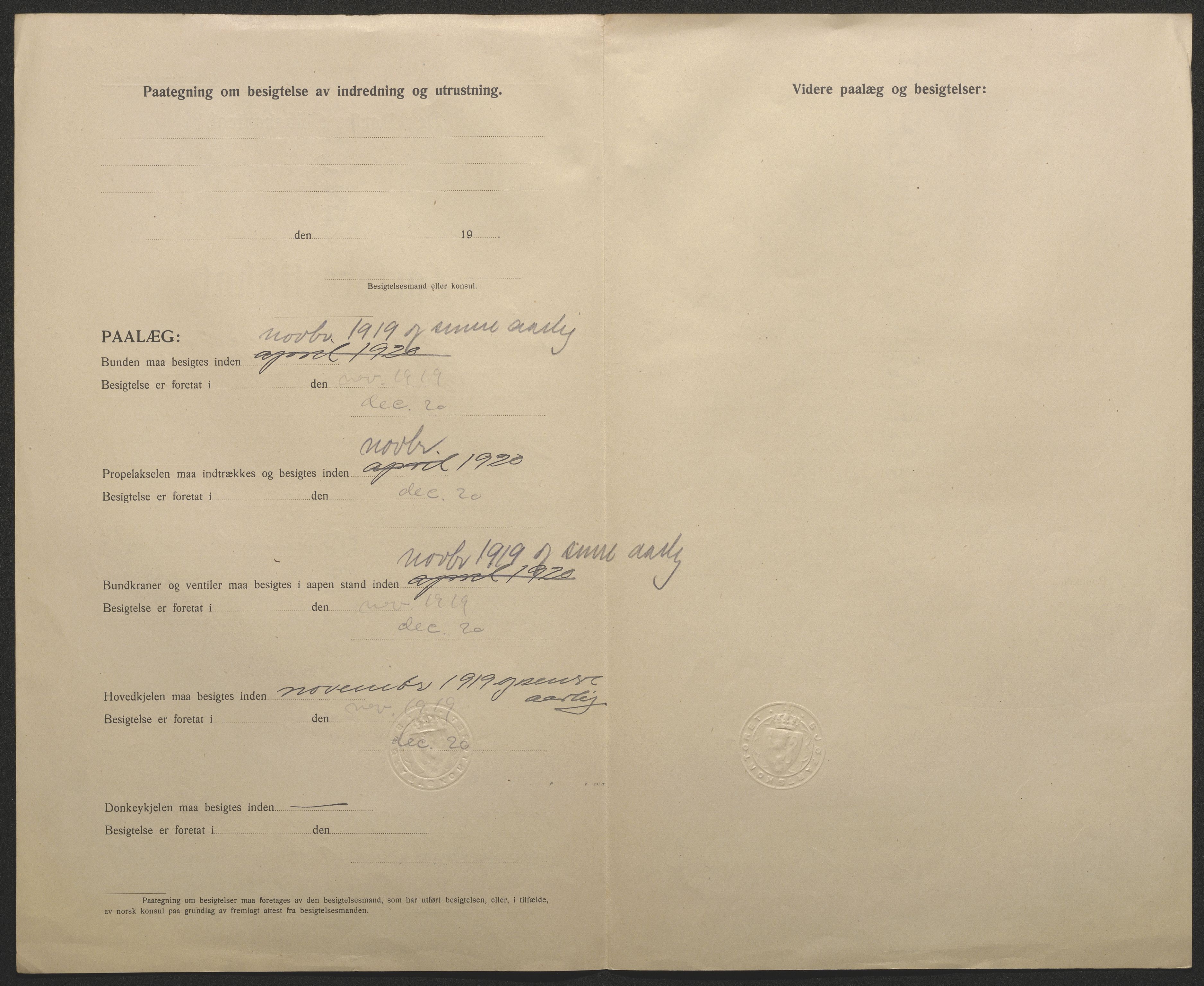 Sjøfartsdirektoratet med forløpere, skipsmapper slettede skip, AV/RA-S-4998/F/Fa/L0519: --, 1850-1922, s. 400