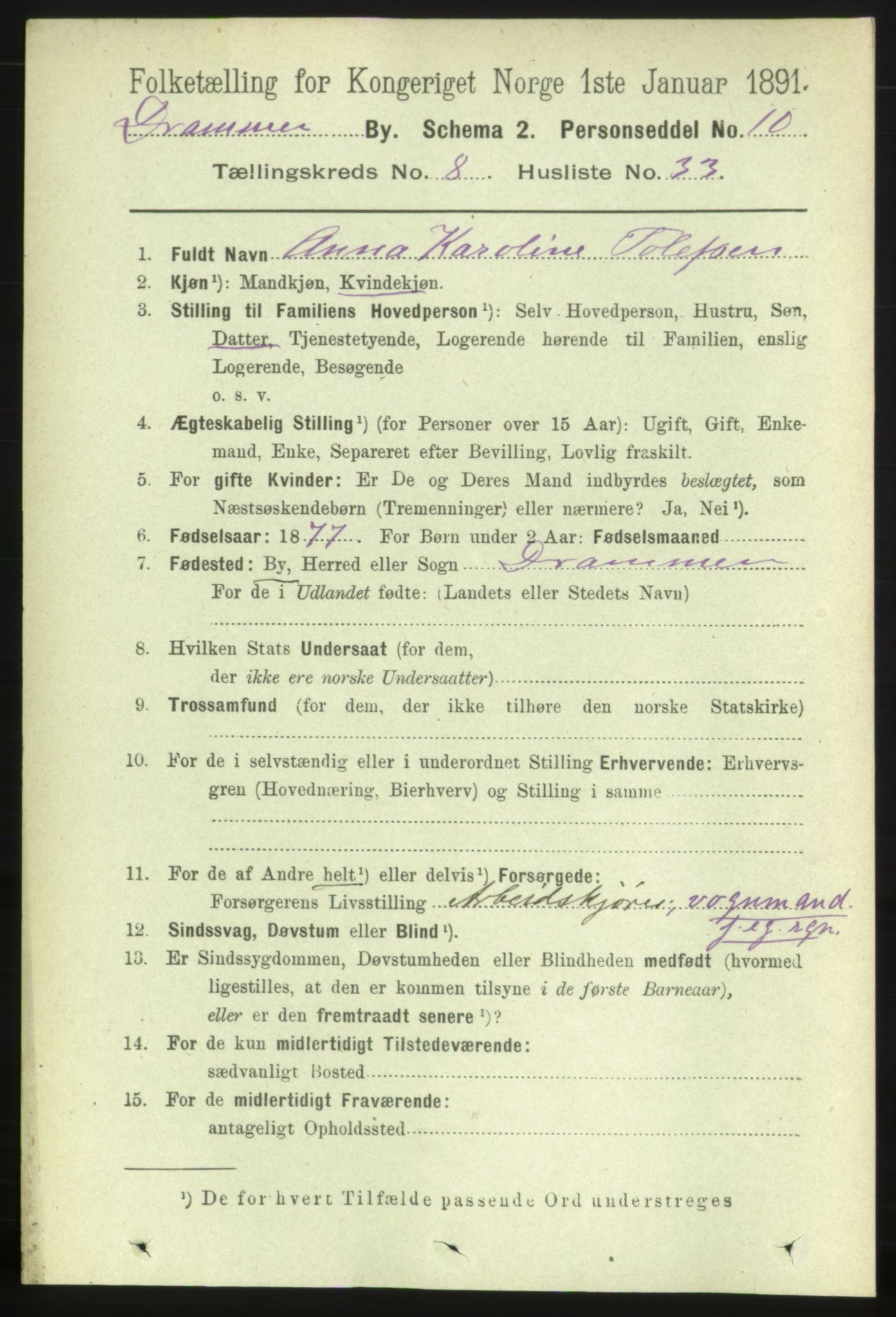 RA, Folketelling 1891 for 0602 Drammen kjøpstad, 1891, s. 7227