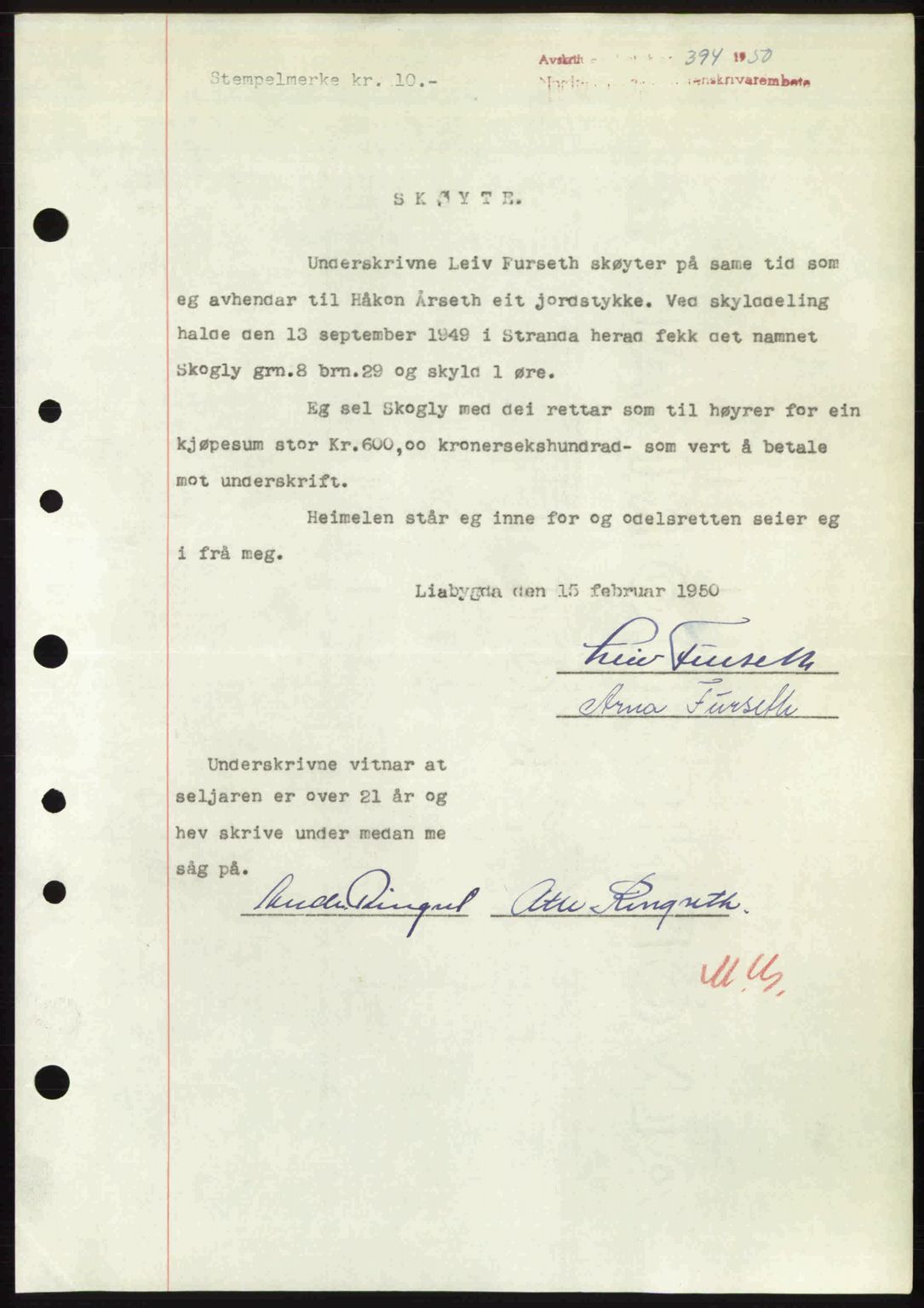 Nordre Sunnmøre sorenskriveri, AV/SAT-A-0006/1/2/2C/2Ca: Pantebok nr. A33, 1949-1950, Dagboknr: 394/1950