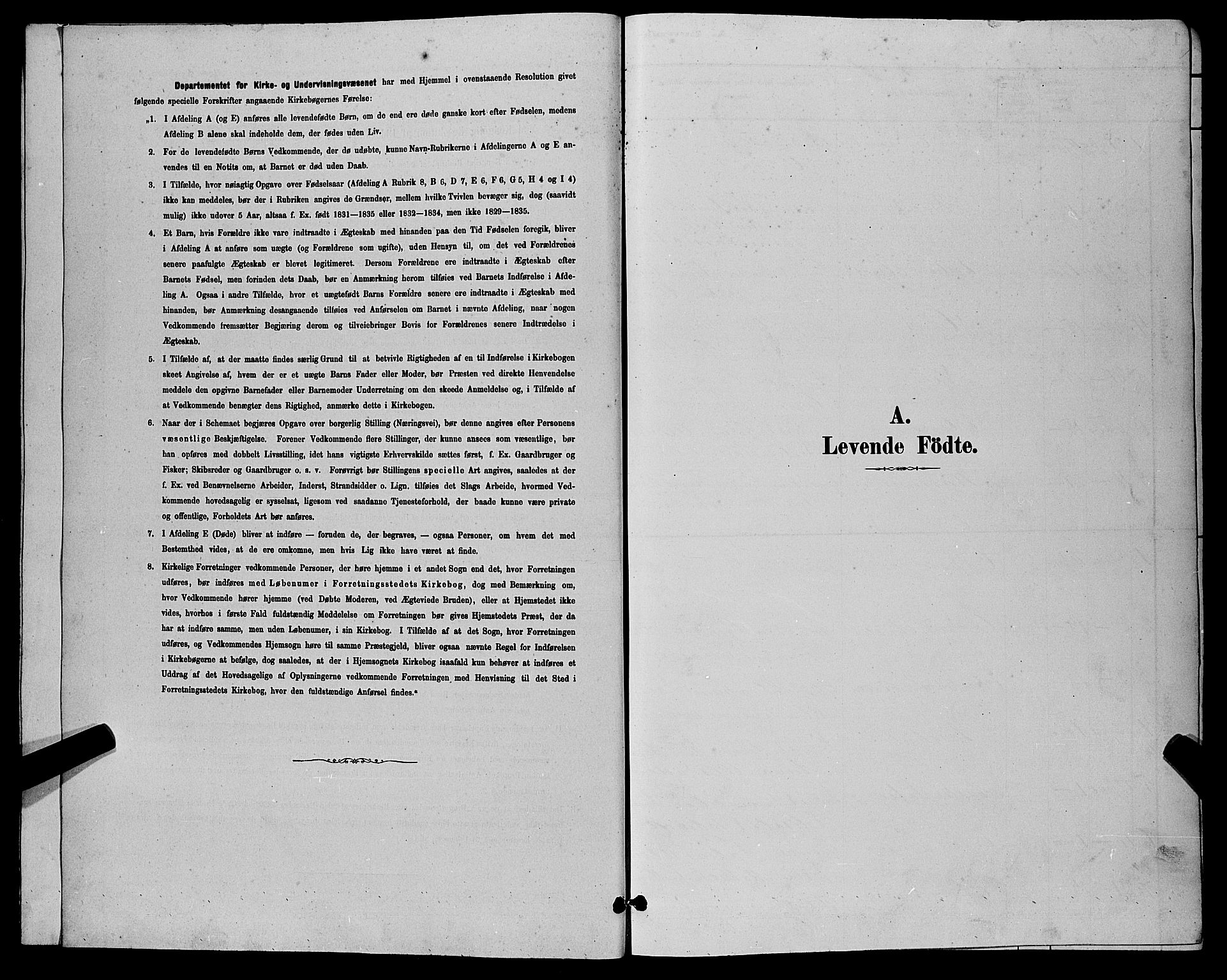 Sør-Audnedal sokneprestkontor, AV/SAK-1111-0039/F/Fb/Fbb/L0005: Klokkerbok nr. B 5, 1880-1892