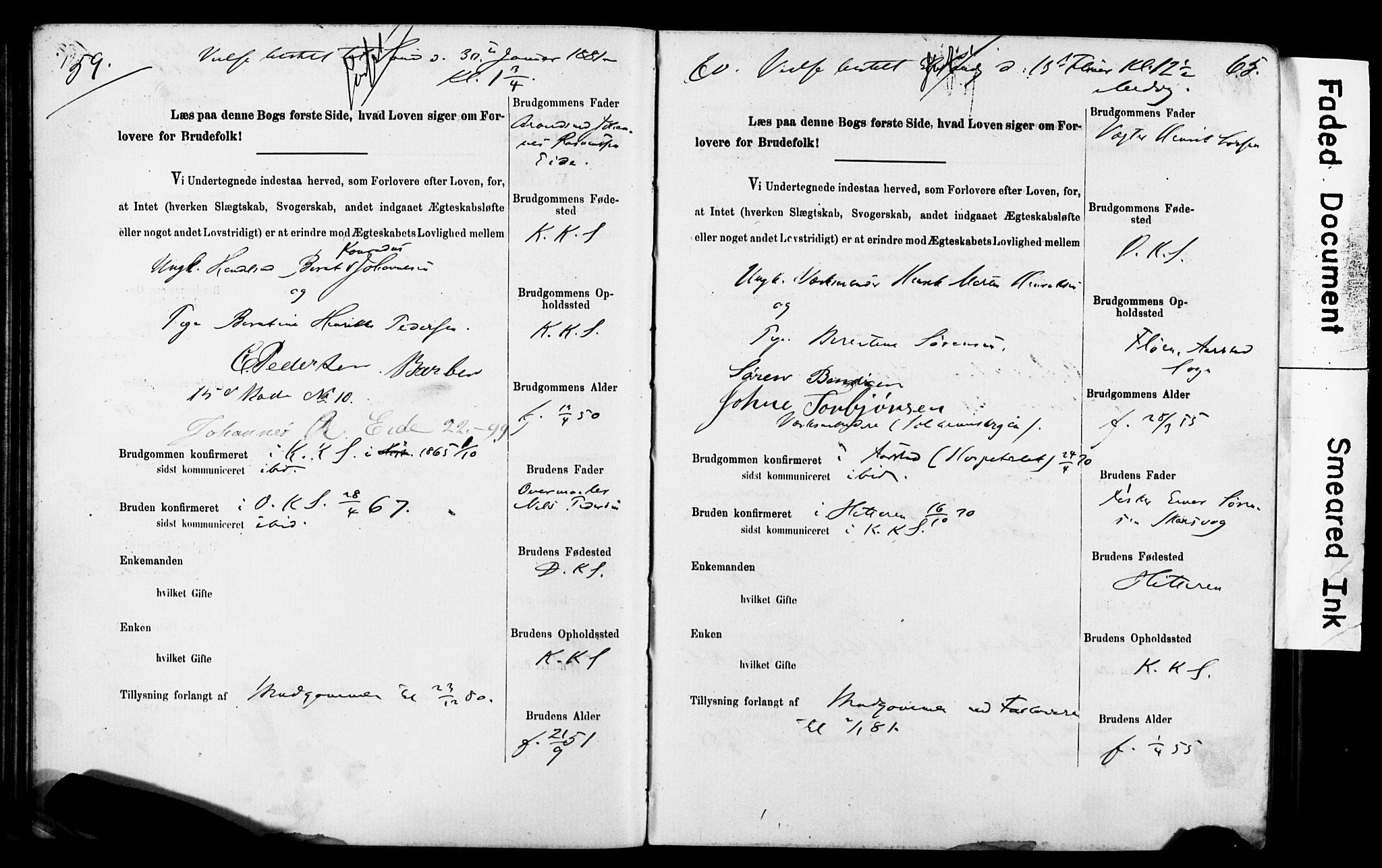 Korskirken sokneprestembete, SAB/A-76101: Forlovererklæringer nr. II.5.5, 1878-1889, s. 65