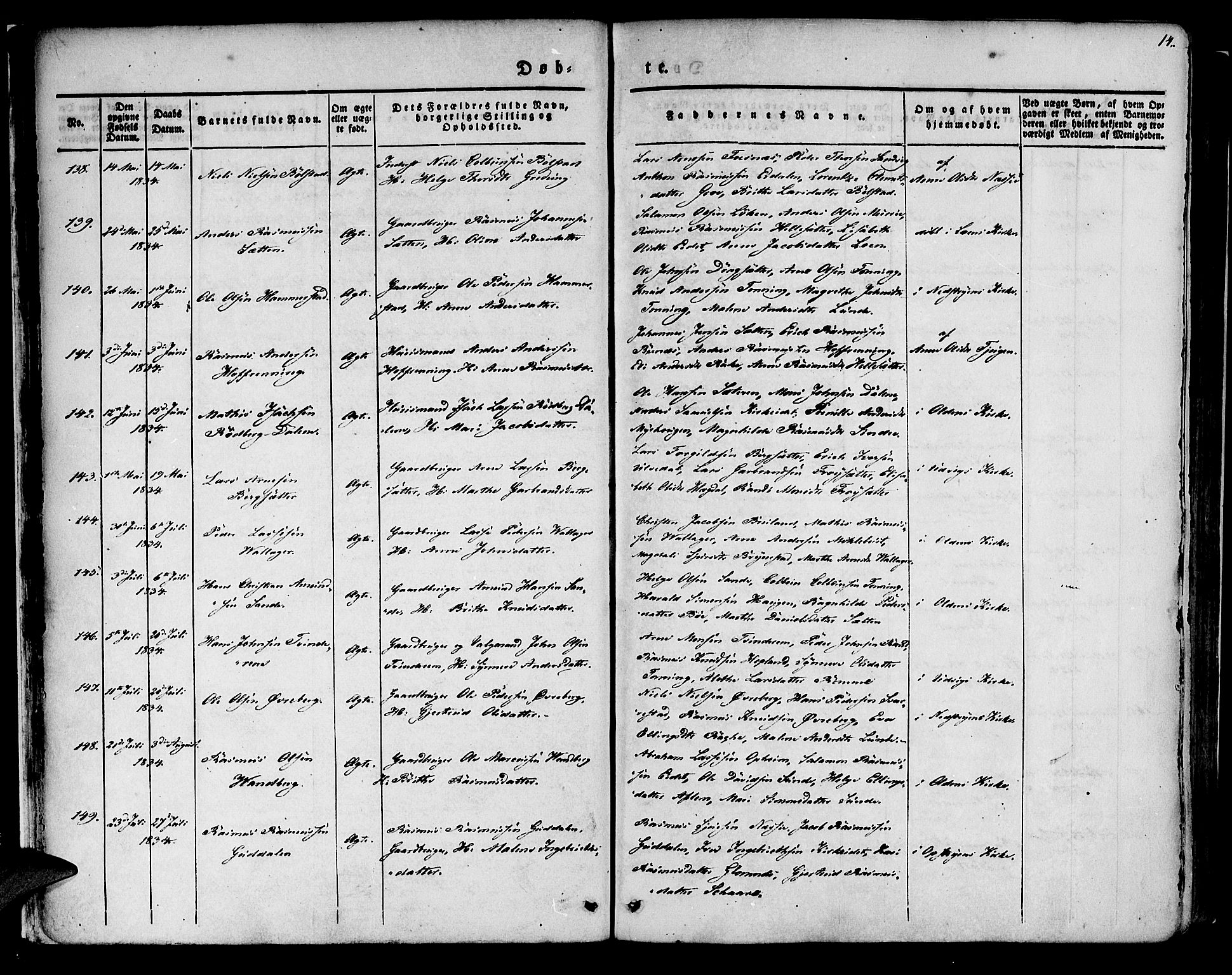 Innvik sokneprestembete, AV/SAB-A-80501: Ministerialbok nr. A 4I, 1831-1846, s. 14