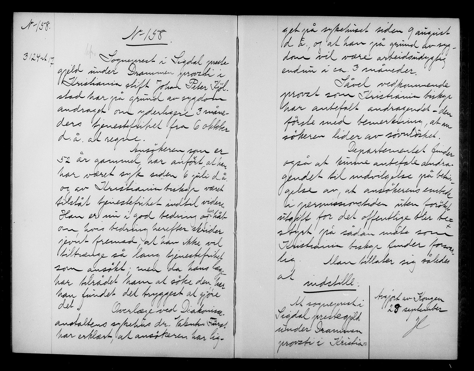 Kirke- og undervisningsdepartementet, Kontoret  for kirke og geistlighet A, AV/RA-S-1007/A/Aa/L0323: Referatprotokoll bd. 2. Ref.nr. 154-224 + Ref.nr. 139, 1917