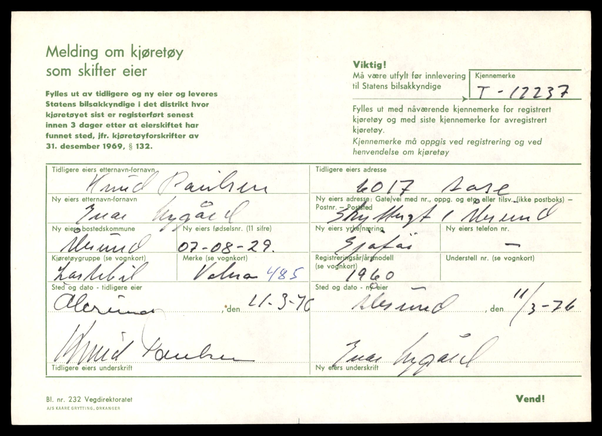 Møre og Romsdal vegkontor - Ålesund trafikkstasjon, AV/SAT-A-4099/F/Fe/L0033: Registreringskort for kjøretøy T 12151 - T 12474, 1927-1998, s. 2135