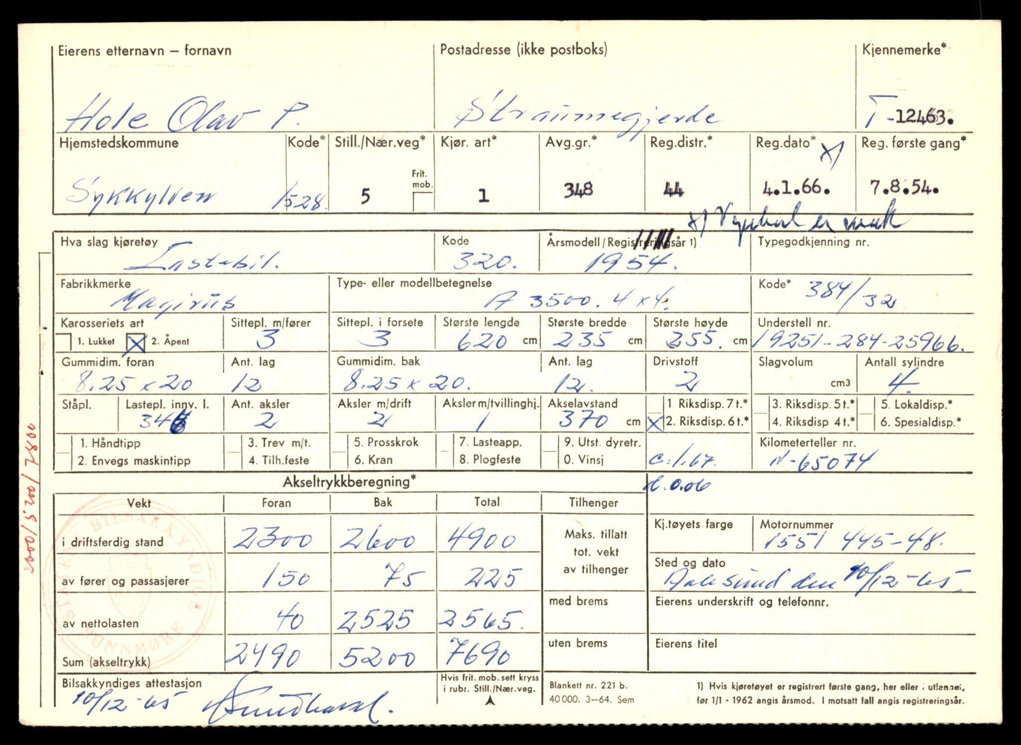 Møre og Romsdal vegkontor - Ålesund trafikkstasjon, AV/SAT-A-4099/F/Fe/L0033: Registreringskort for kjøretøy T 12151 - T 12474, 1927-1998, s. 3579