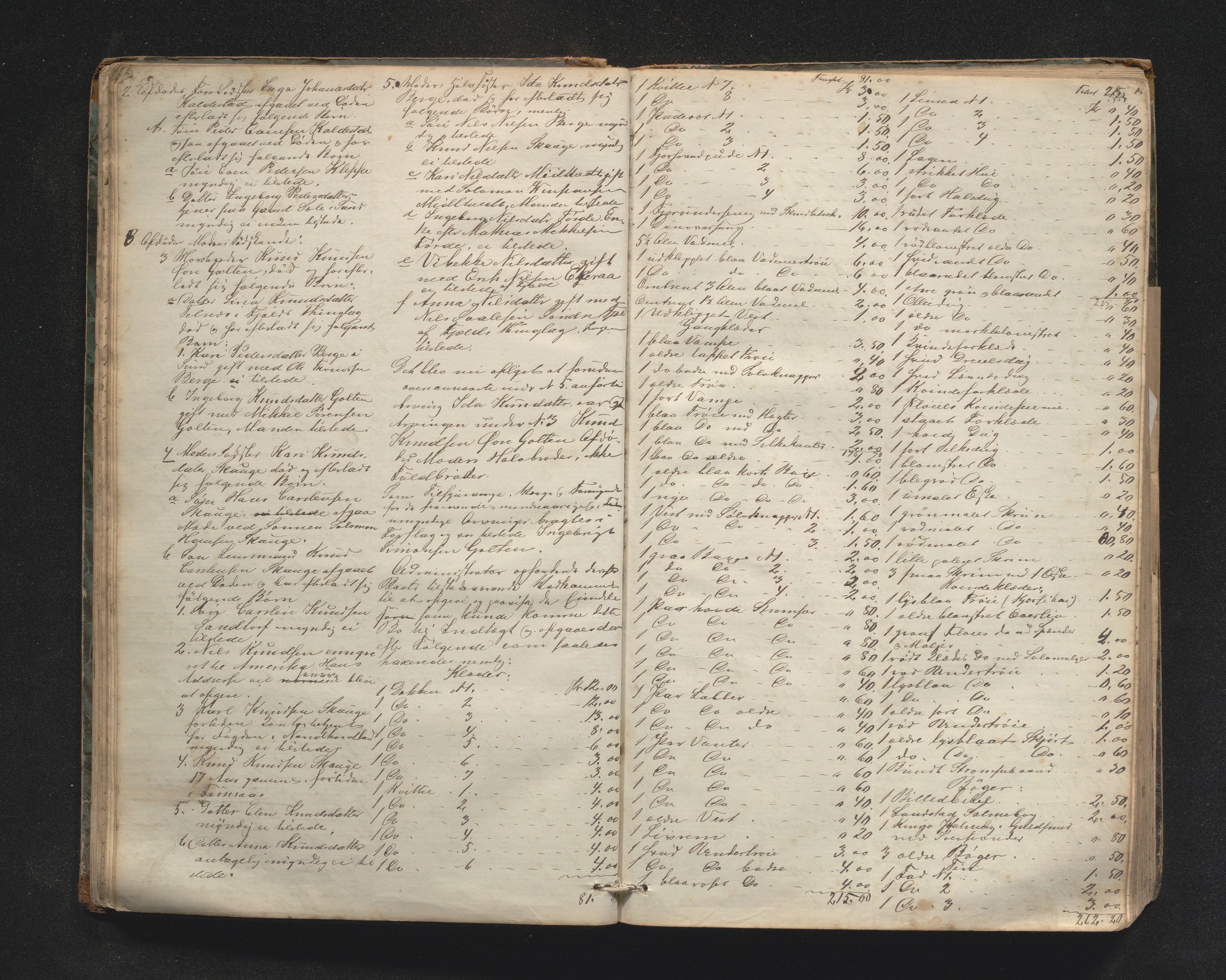 Lensmannen i Sund og Austevoll, AV/SAB-A-35201/0006/L0011: Registreringsprotokoll, 1877-1897, s. 32b-33a