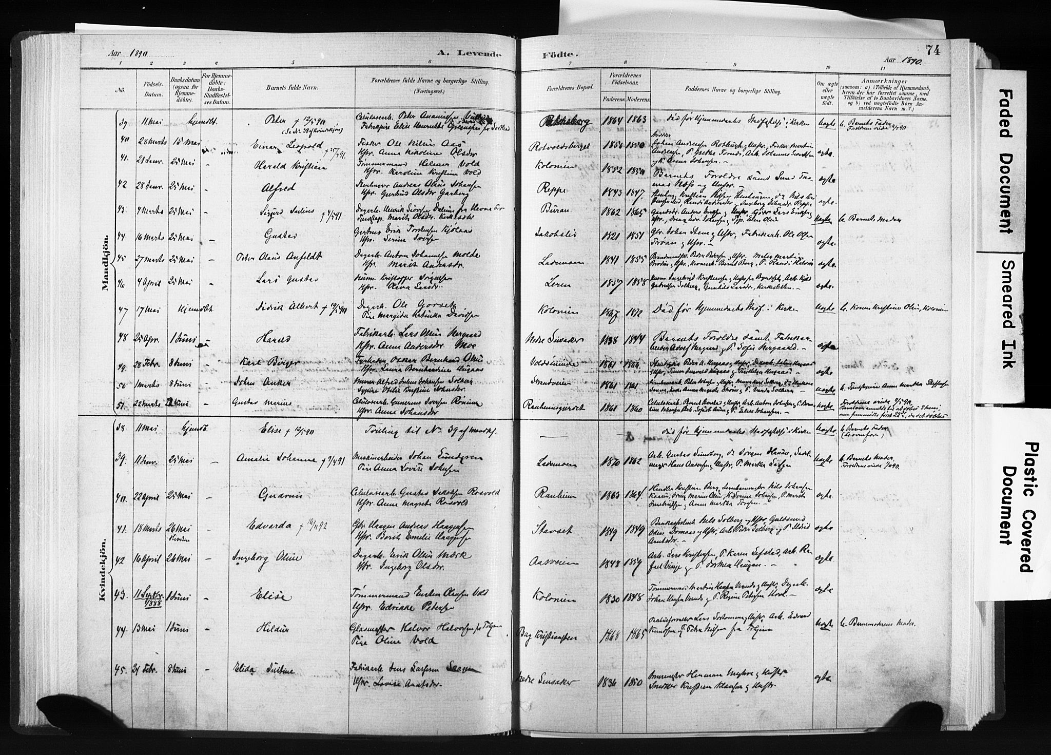 Ministerialprotokoller, klokkerbøker og fødselsregistre - Sør-Trøndelag, SAT/A-1456/606/L0300: Ministerialbok nr. 606A15, 1886-1893, s. 74