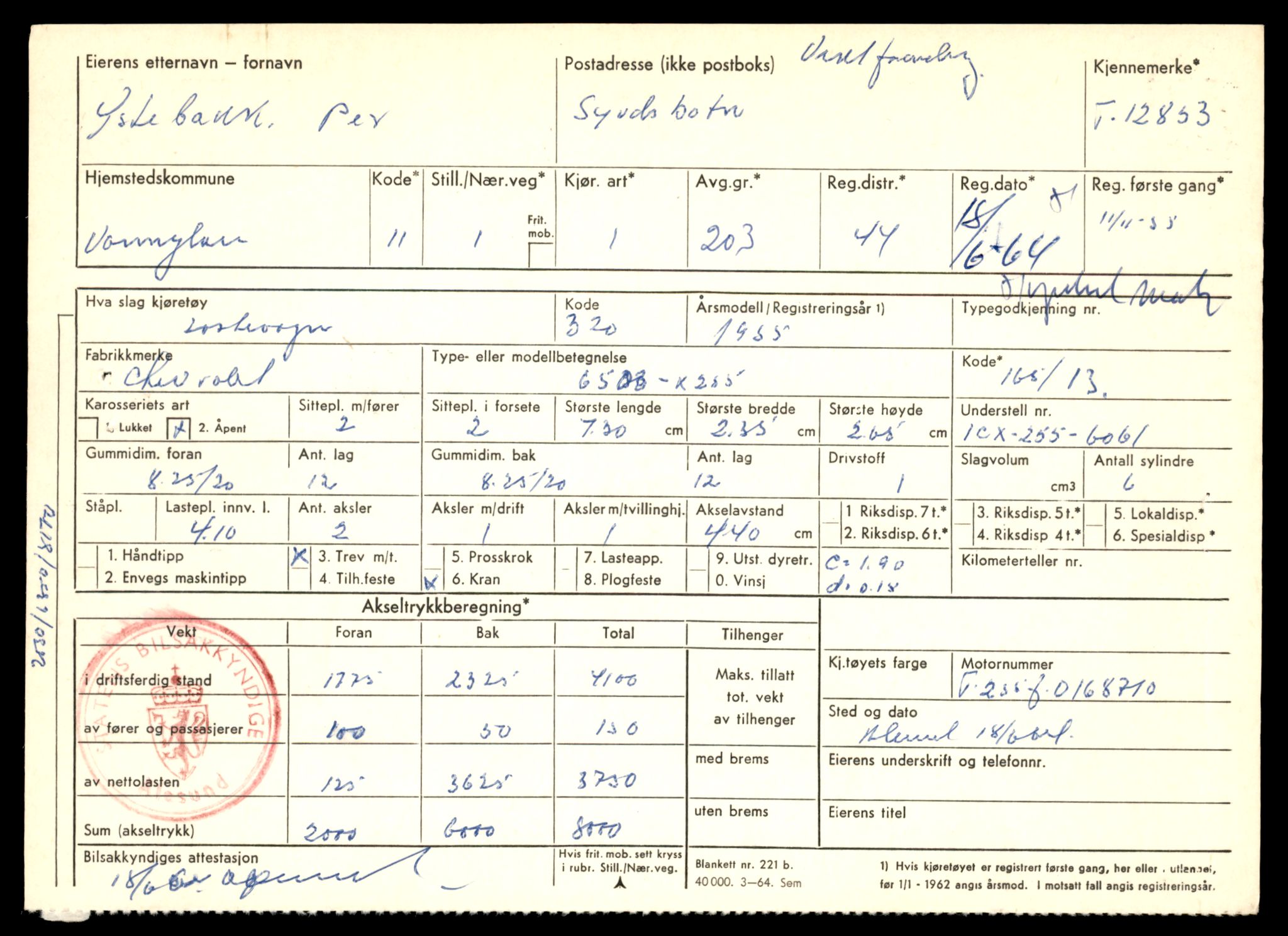 Møre og Romsdal vegkontor - Ålesund trafikkstasjon, AV/SAT-A-4099/F/Fe/L0036: Registreringskort for kjøretøy T 12831 - T 13030, 1927-1998, s. 461