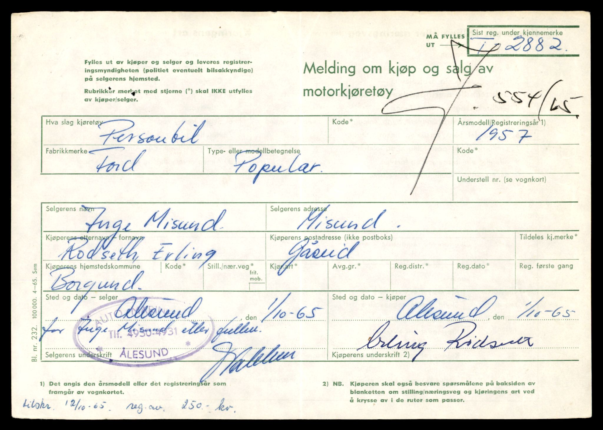 Møre og Romsdal vegkontor - Ålesund trafikkstasjon, AV/SAT-A-4099/F/Fe/L0017: Registreringskort for kjøretøy T 1985 - T 10090, 1927-1998, s. 609