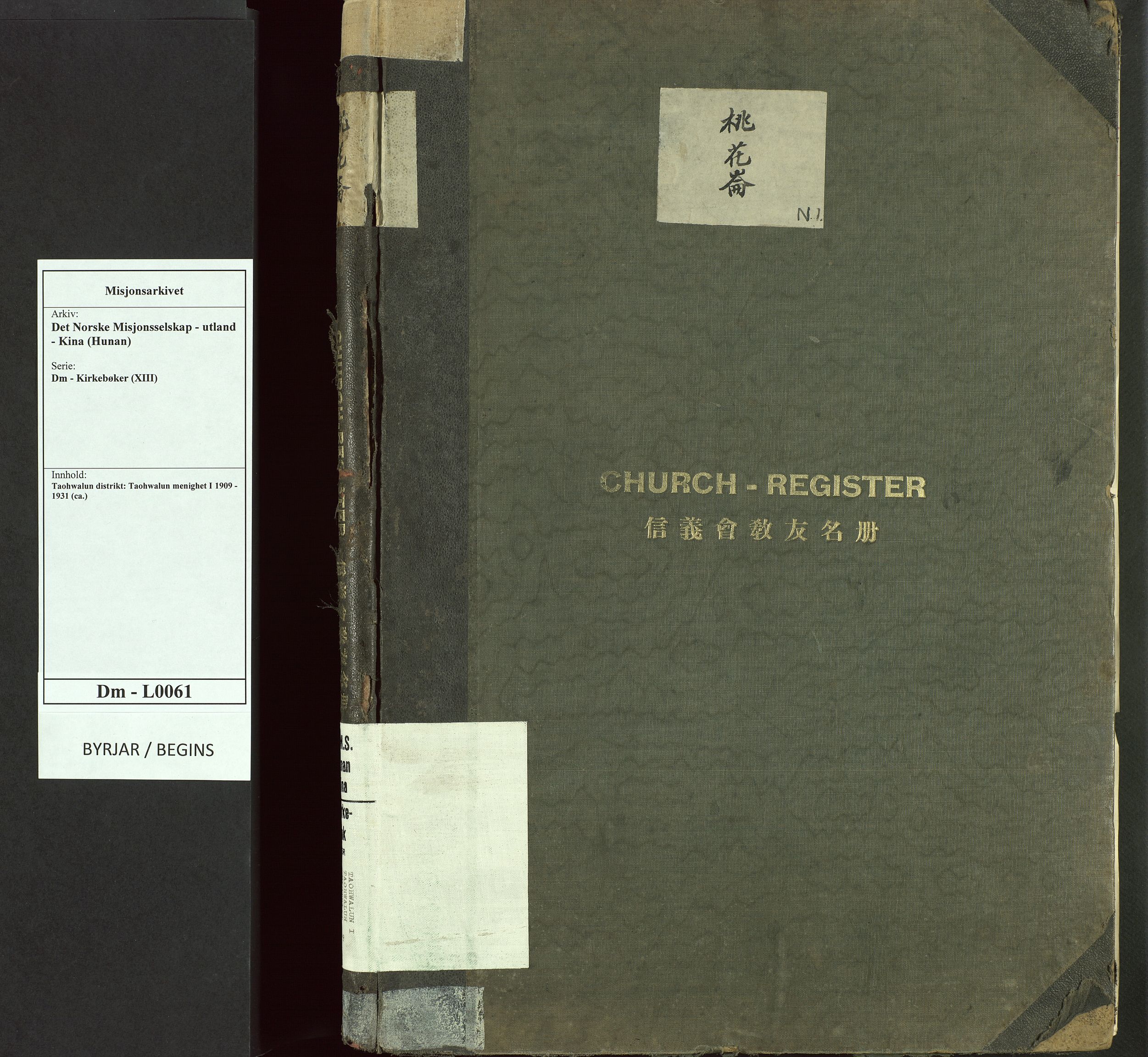 Det Norske Misjonsselskap - utland - Kina (Hunan), VID/MA-A-1065/Dm/L0061: Ministerialbok nr. 99, 1909-1931
