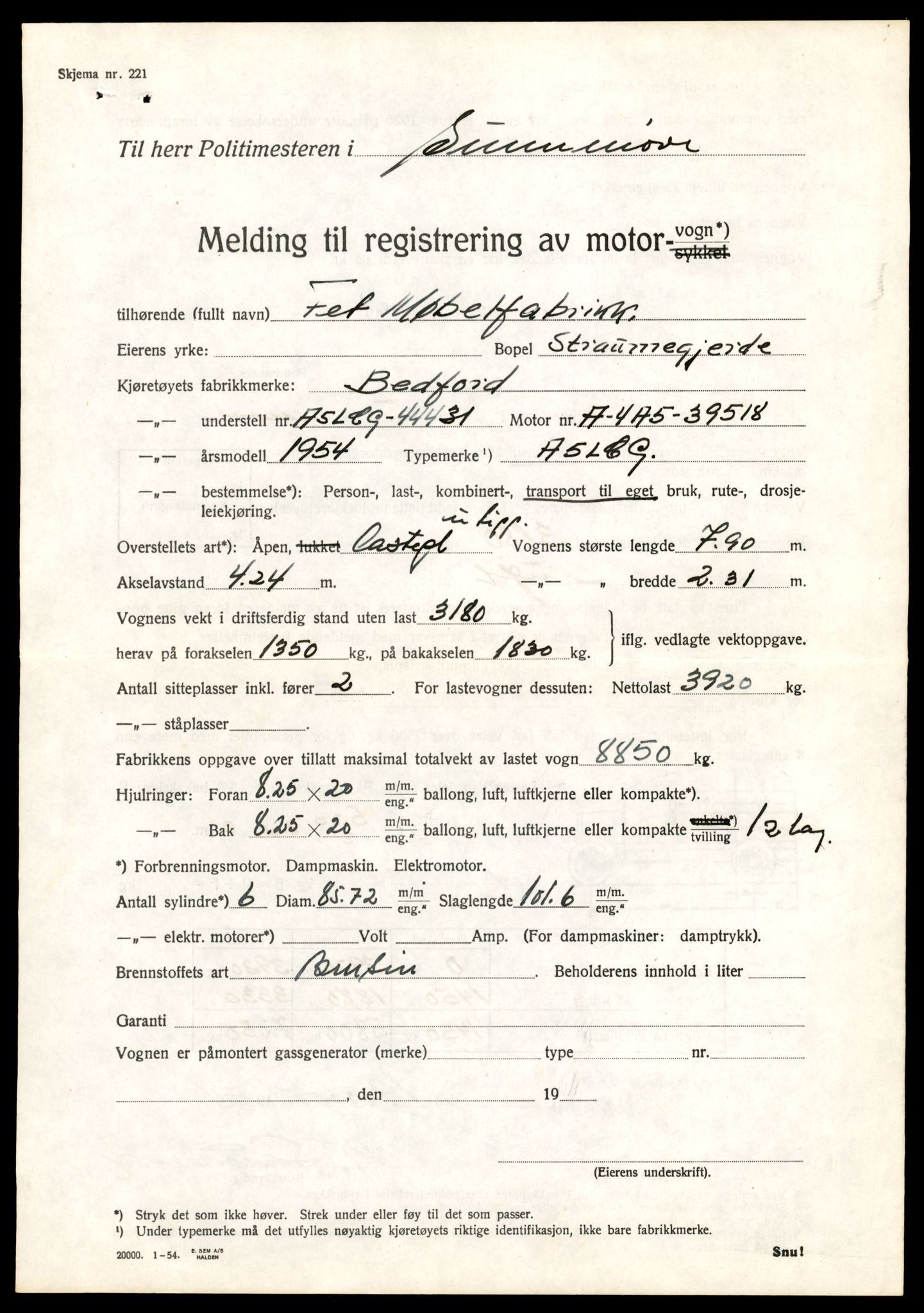 Møre og Romsdal vegkontor - Ålesund trafikkstasjon, AV/SAT-A-4099/F/Fe/L0033: Registreringskort for kjøretøy T 12151 - T 12474, 1927-1998, s. 2421