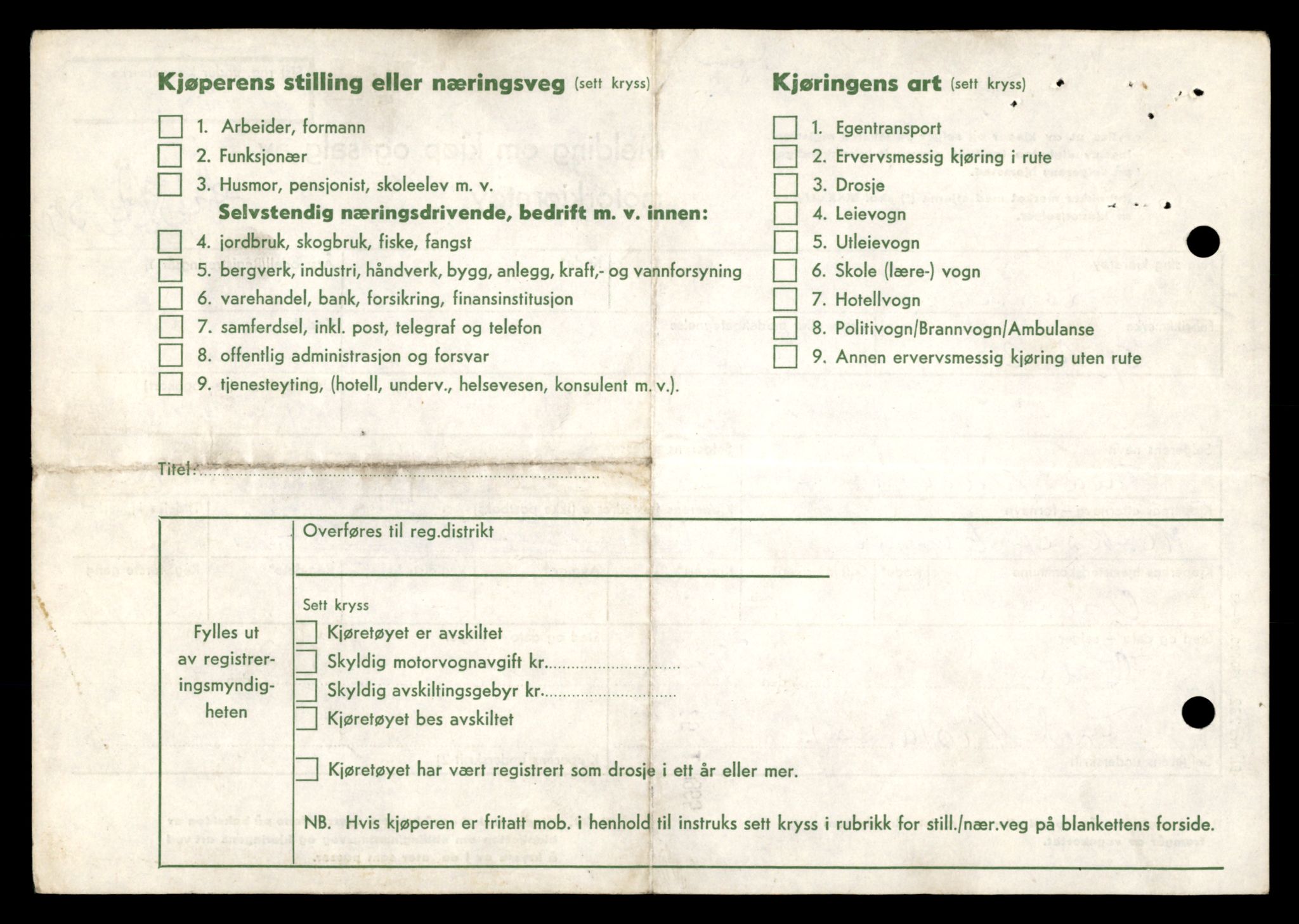 Møre og Romsdal vegkontor - Ålesund trafikkstasjon, AV/SAT-A-4099/F/Fe/L0035: Registreringskort for kjøretøy T 12653 - T 12829, 1927-1998, s. 1697
