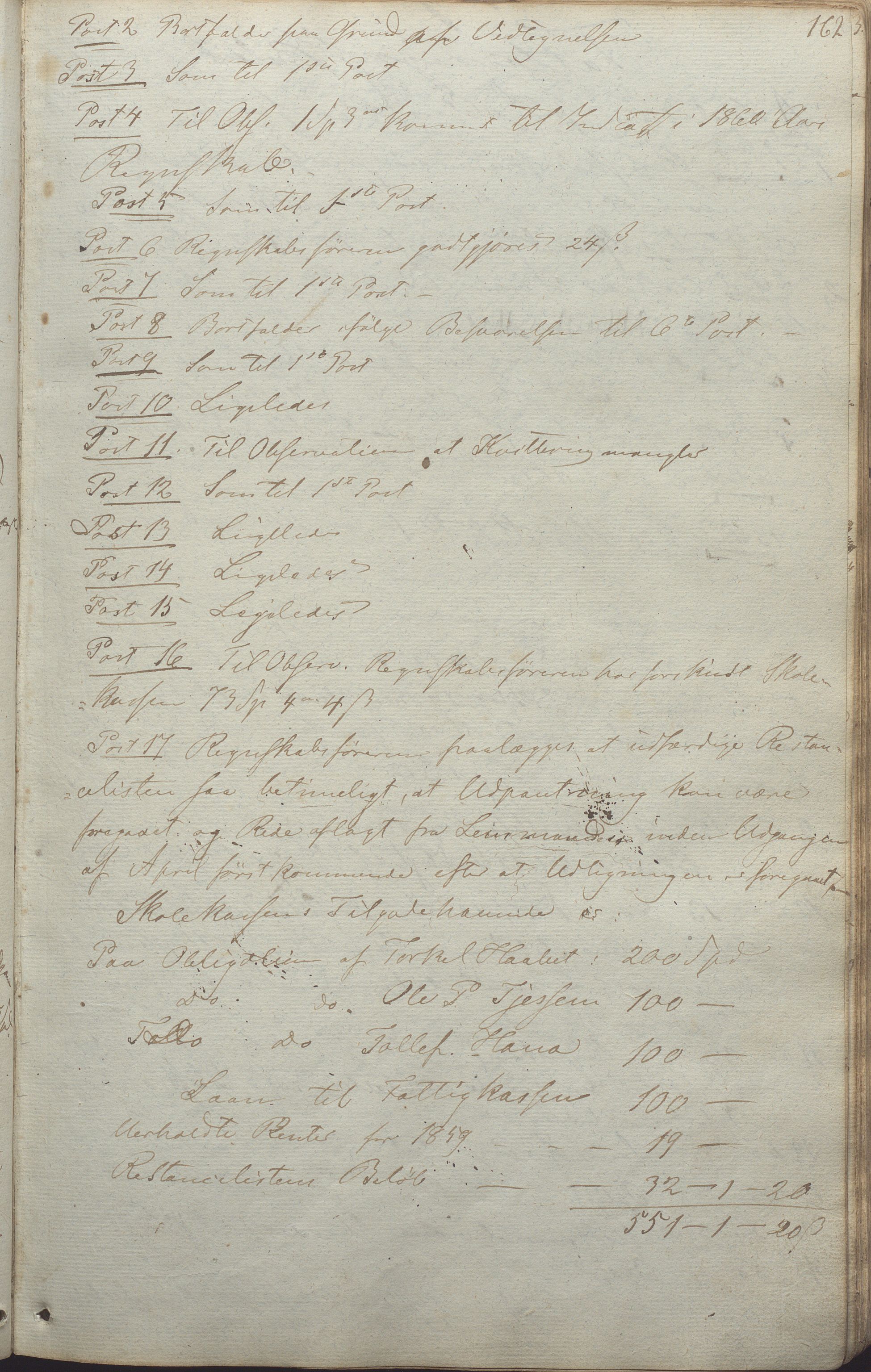 Høyland kommune - Formannskapet, IKAR/K-100046/Aa/L0001: Møtebok, 1837-1867, s. 162a