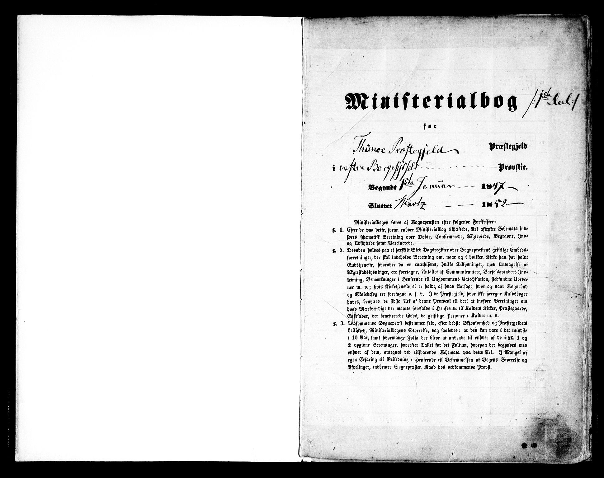 Tune prestekontor Kirkebøker, SAO/A-2007/F/Fa/L0010a: Ministerialbok nr. 10A, 1847-1852