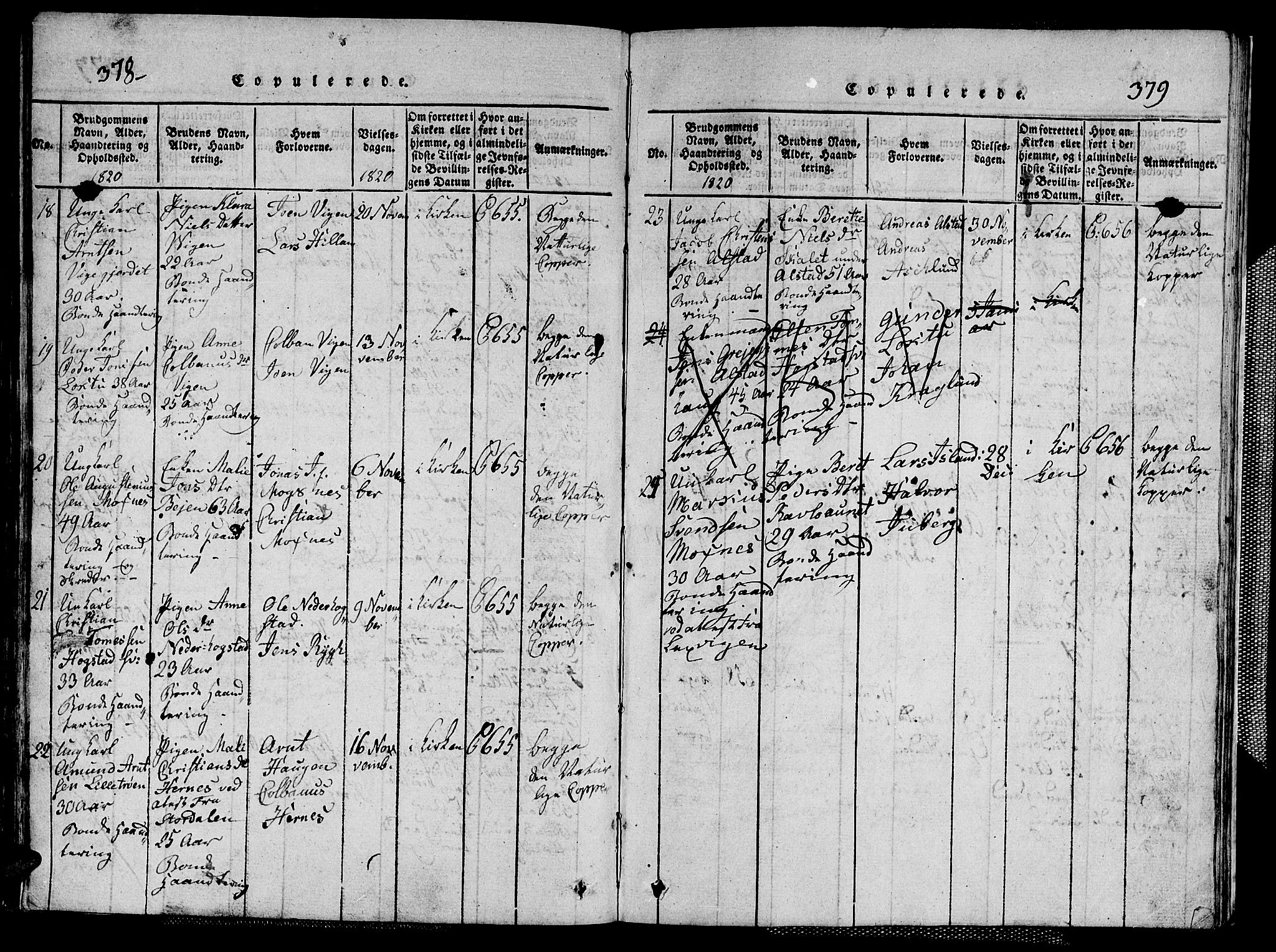 Ministerialprotokoller, klokkerbøker og fødselsregistre - Nord-Trøndelag, AV/SAT-A-1458/713/L0124: Klokkerbok nr. 713C01, 1817-1827, s. 378-379