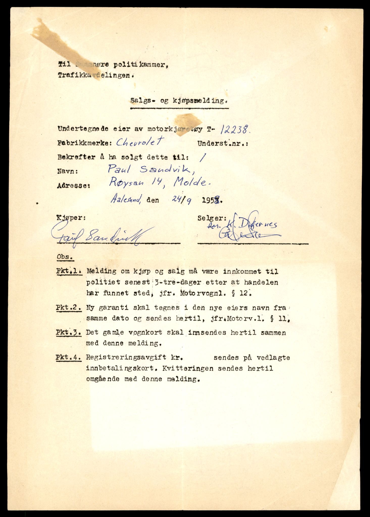Møre og Romsdal vegkontor - Ålesund trafikkstasjon, AV/SAT-A-4099/F/Fe/L0033: Registreringskort for kjøretøy T 12151 - T 12474, 1927-1998, s. 2275