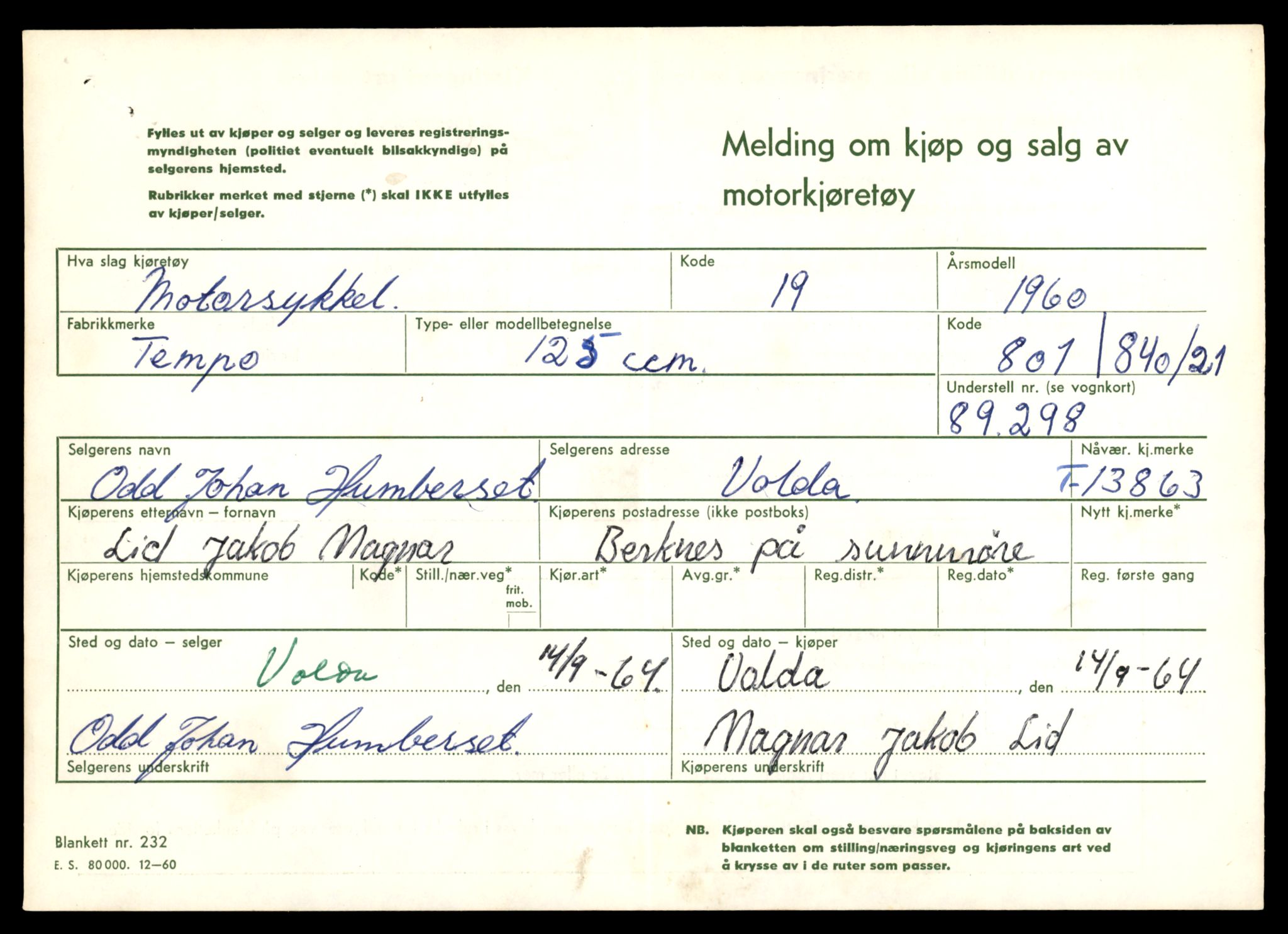 Møre og Romsdal vegkontor - Ålesund trafikkstasjon, AV/SAT-A-4099/F/Fe/L0041: Registreringskort for kjøretøy T 13710 - T 13905, 1927-1998, s. 2741