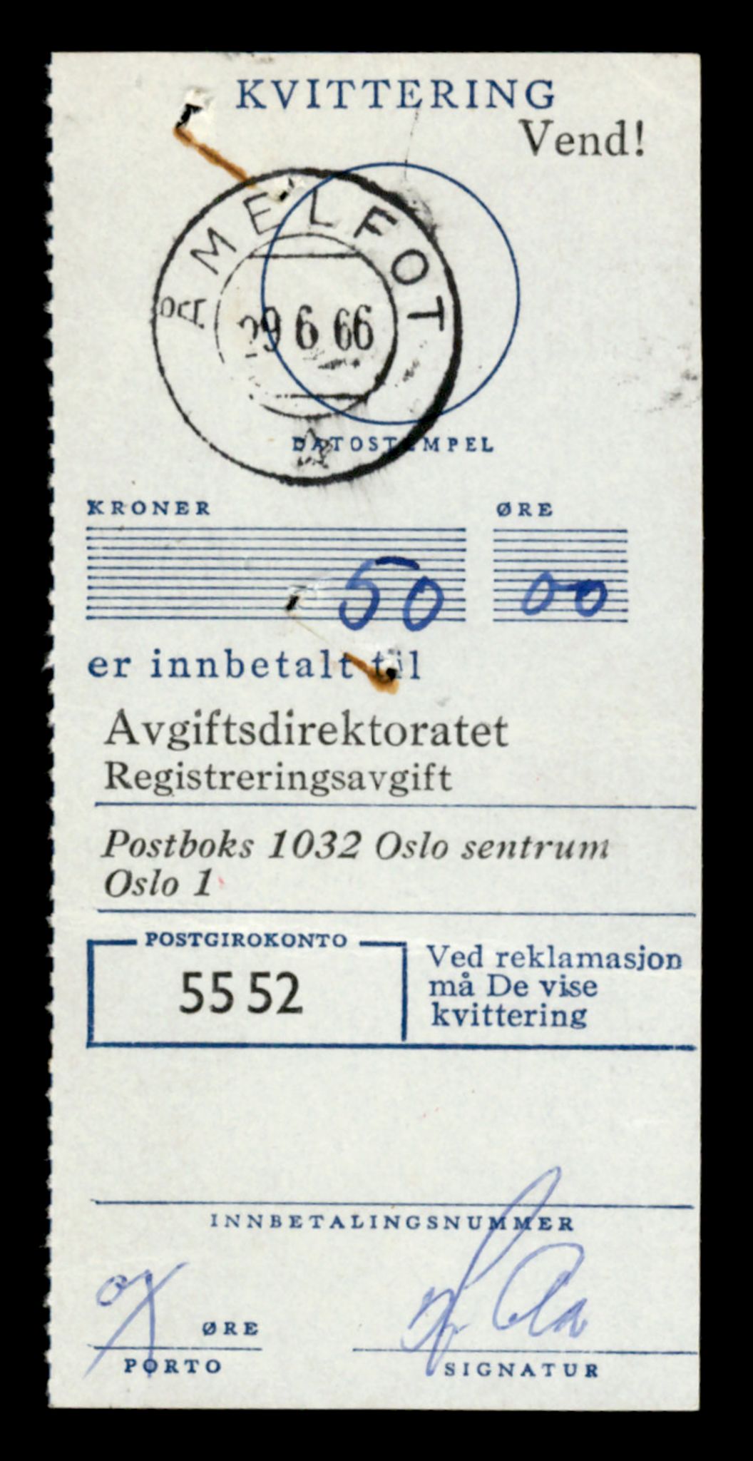 Møre og Romsdal vegkontor - Ålesund trafikkstasjon, AV/SAT-A-4099/F/Fe/L0041: Registreringskort for kjøretøy T 13710 - T 13905, 1927-1998, s. 2391