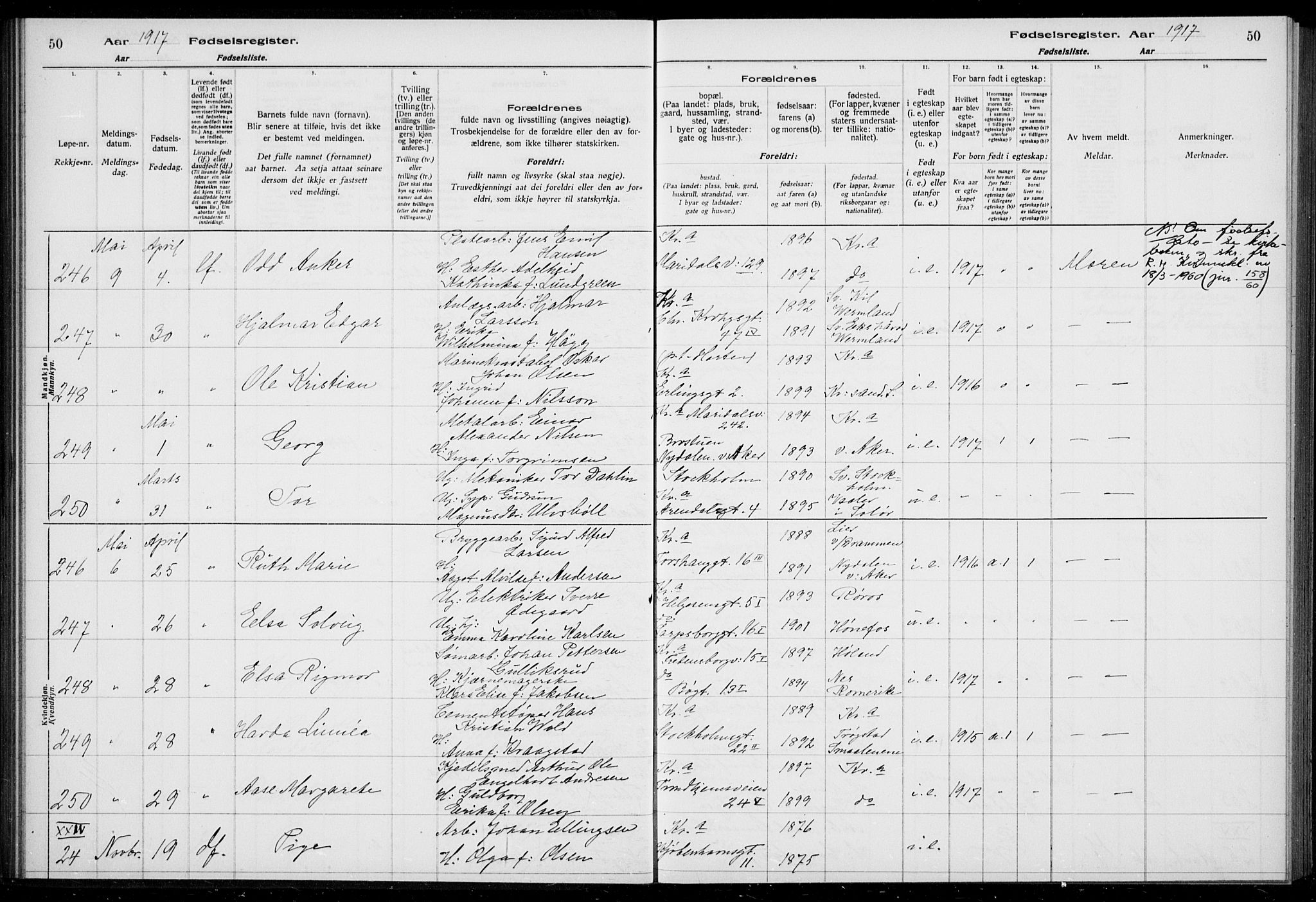 Rikshospitalet prestekontor Kirkebøker, AV/SAO-A-10309b/J/L0002: Fødselsregister nr. 2, 1917-1917, s. 50