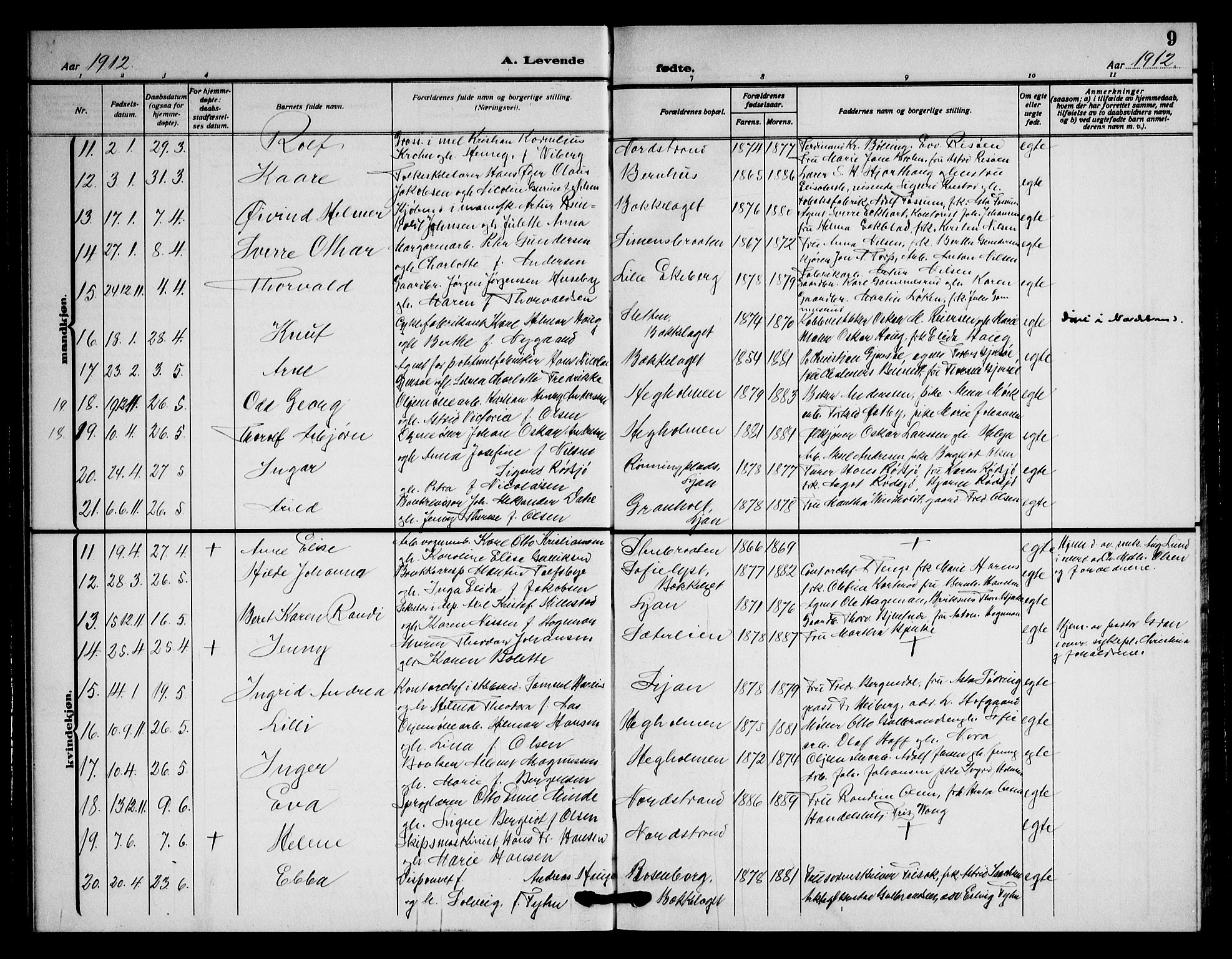 Nordstrand prestekontor Kirkebøker, AV/SAO-A-10362a/G/Ga/L0001: Klokkerbok nr. I 1, 1911-1918, s. 9