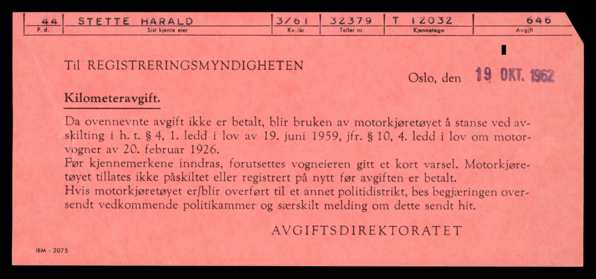 Møre og Romsdal vegkontor - Ålesund trafikkstasjon, AV/SAT-A-4099/F/Fe/L0032: Registreringskort for kjøretøy T 11997 - T 12149, 1927-1998, s. 1133