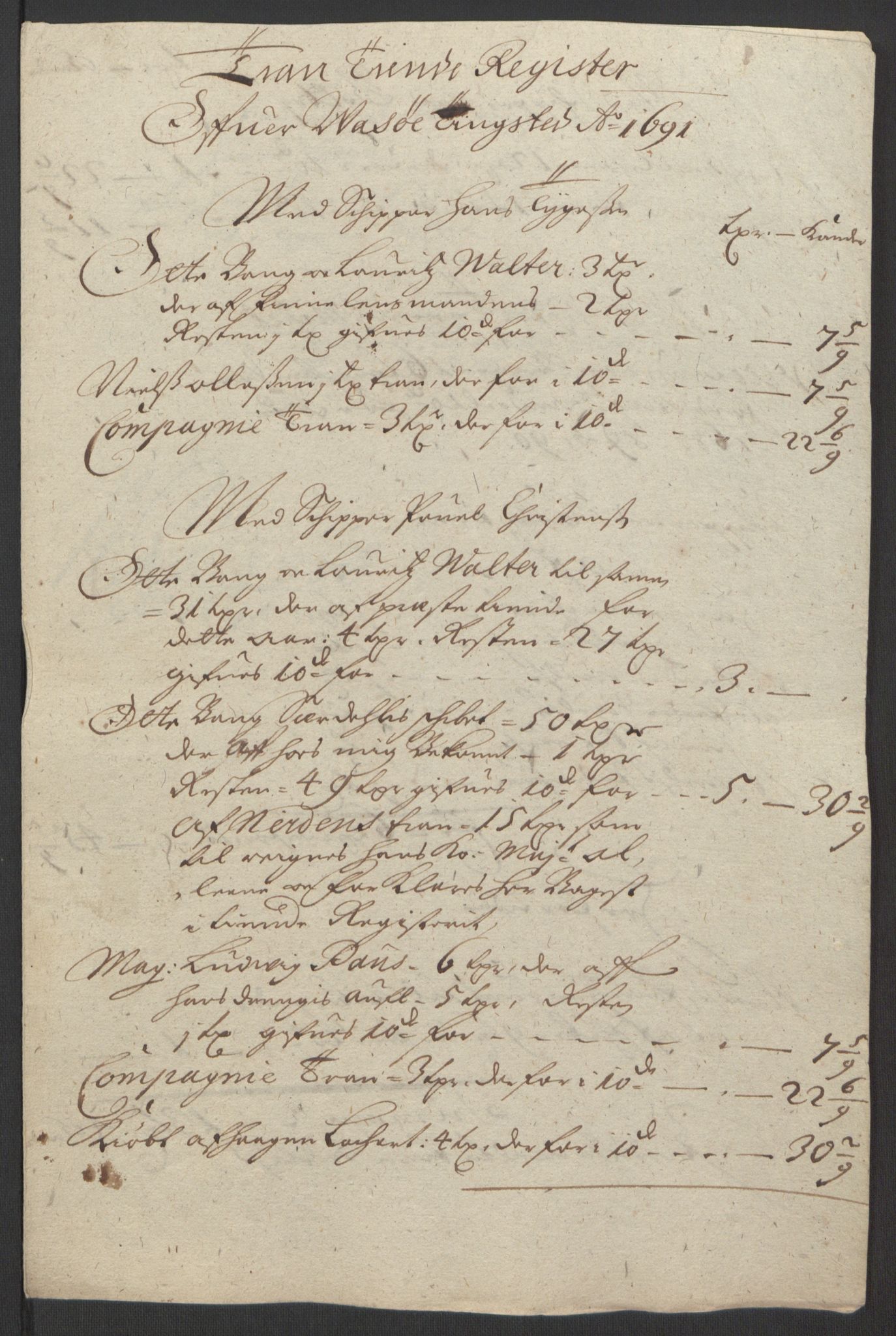 Rentekammeret inntil 1814, Reviderte regnskaper, Fogderegnskap, RA/EA-4092/R69/L4851: Fogderegnskap Finnmark/Vardøhus, 1691-1700, s. 75