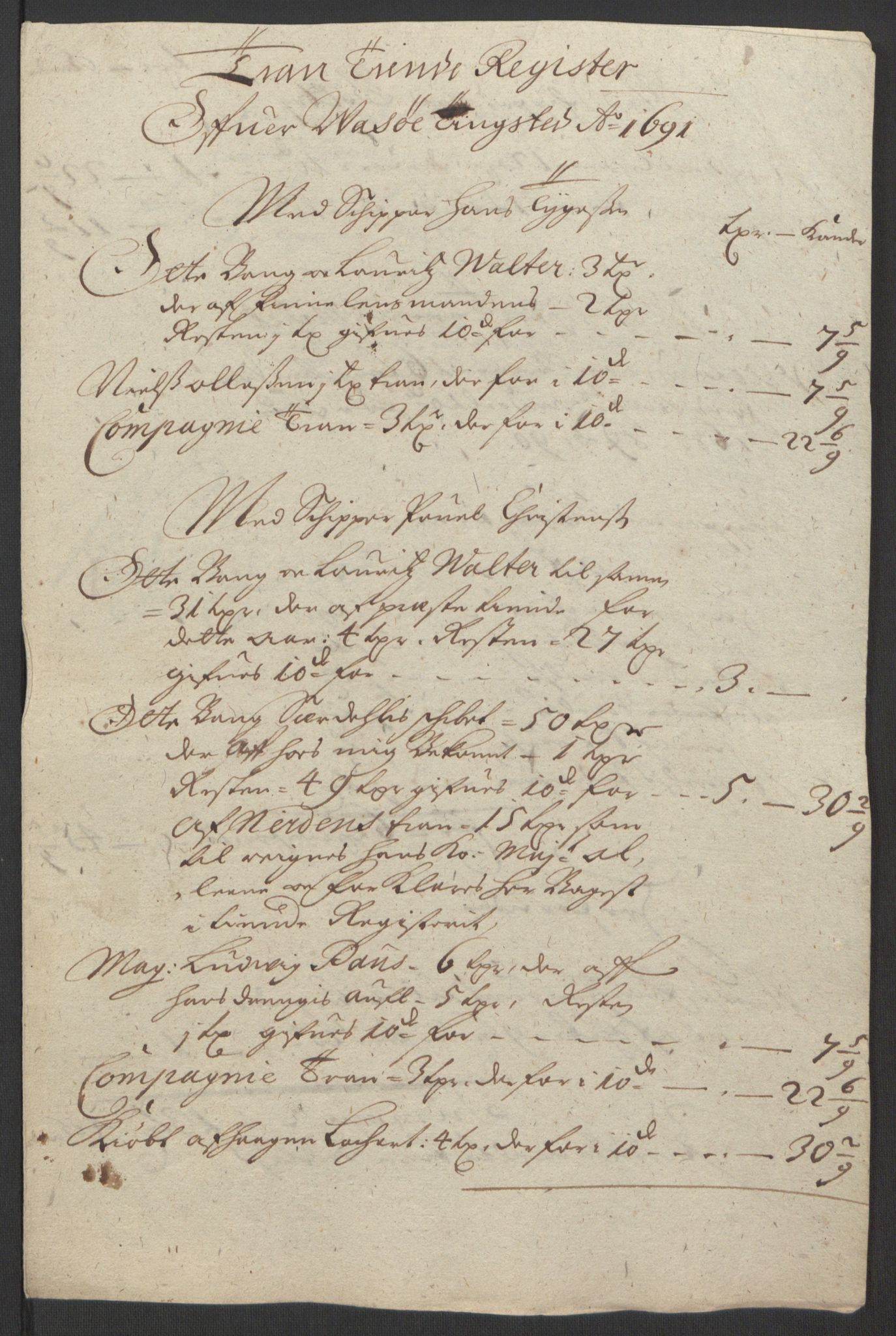 Rentekammeret inntil 1814, Reviderte regnskaper, Fogderegnskap, AV/RA-EA-4092/R69/L4851: Fogderegnskap Finnmark/Vardøhus, 1691-1700, s. 75