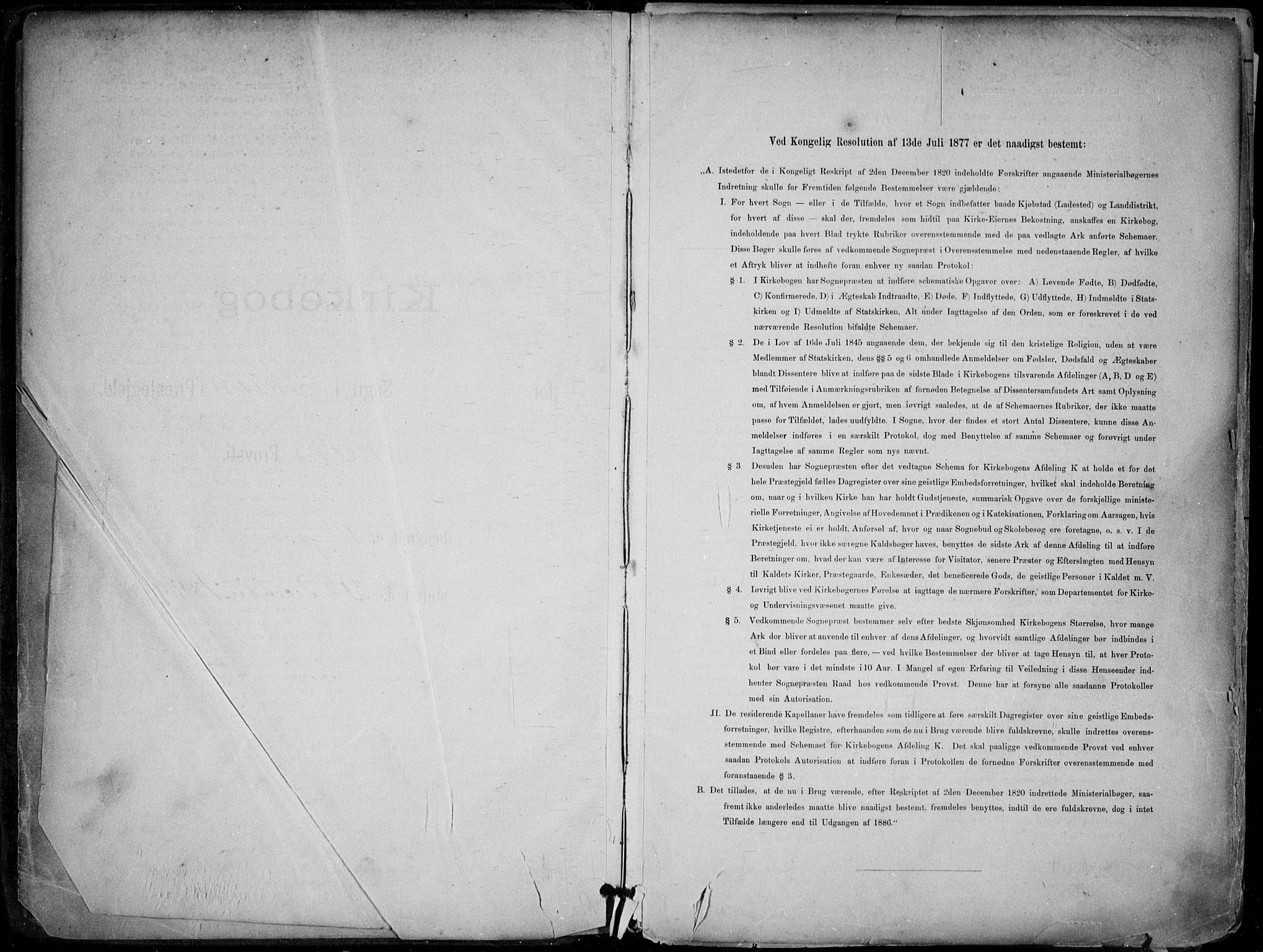 Skien kirkebøker, SAKO/A-302/F/Fa/L0010: Ministerialbok nr. 10, 1891-1899