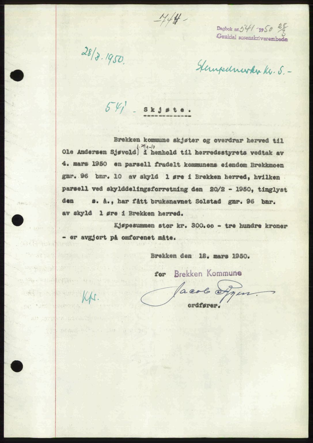 Gauldal sorenskriveri, SAT/A-0014/1/2/2C: Pantebok nr. A9, 1949-1950, Dagboknr: 541/1950
