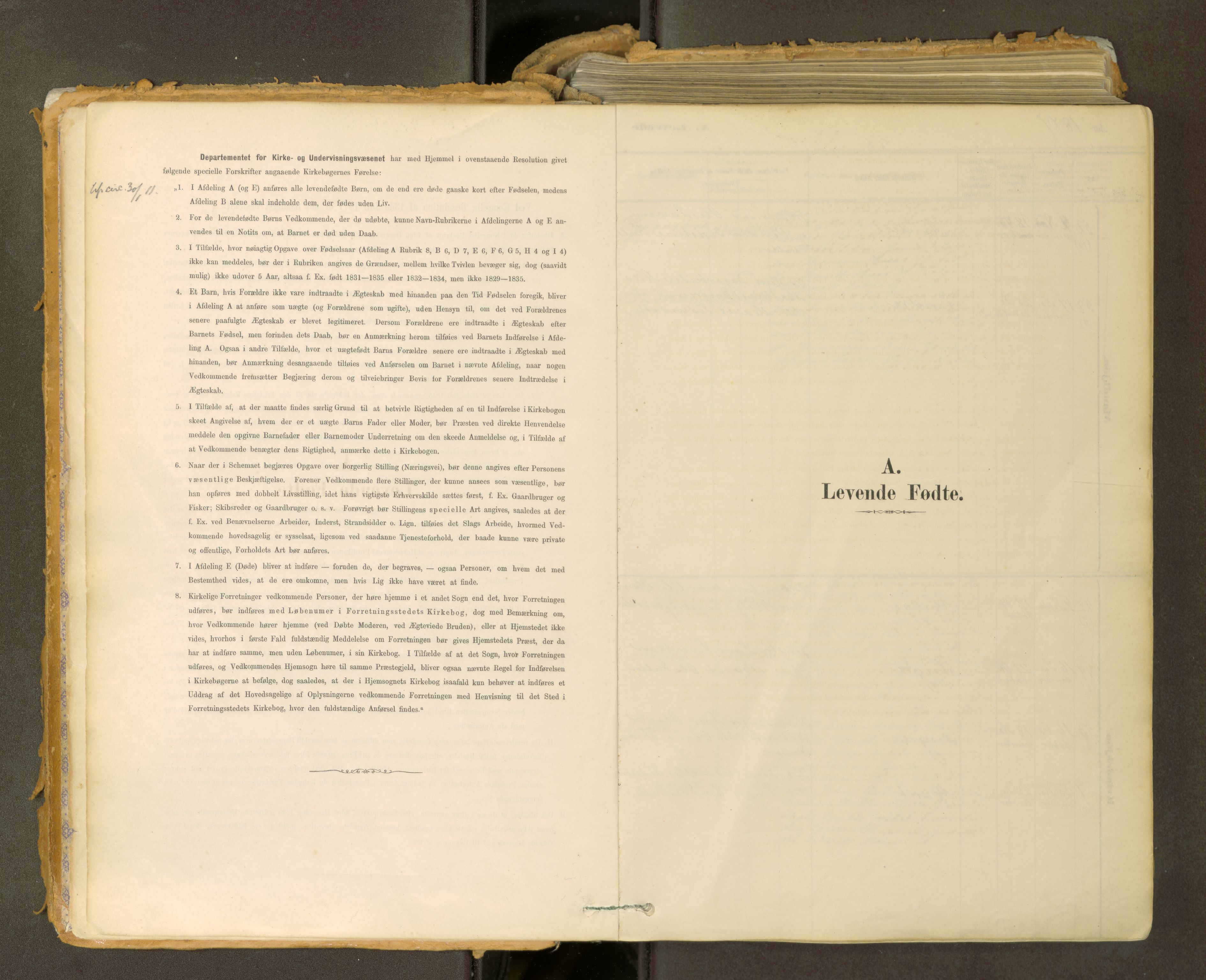 Sunndal sokneprestkontor, SAT/A-1085/1/I/I1/I1a: Ministerialbok nr. 2, 1877-1914