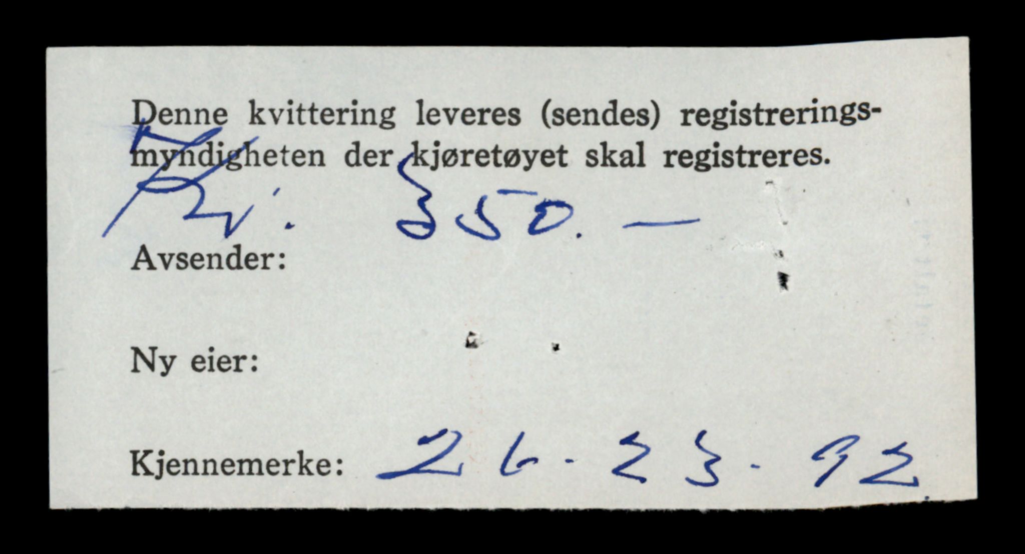 Møre og Romsdal vegkontor - Ålesund trafikkstasjon, AV/SAT-A-4099/F/Fe/L0034: Registreringskort for kjøretøy T 12500 - T 12652, 1927-1998, s. 593