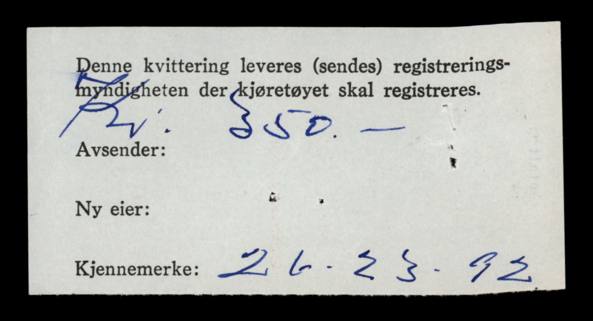 Møre og Romsdal vegkontor - Ålesund trafikkstasjon, SAT/A-4099/F/Fe/L0034: Registreringskort for kjøretøy T 12500 - T 12652, 1927-1998, s. 593