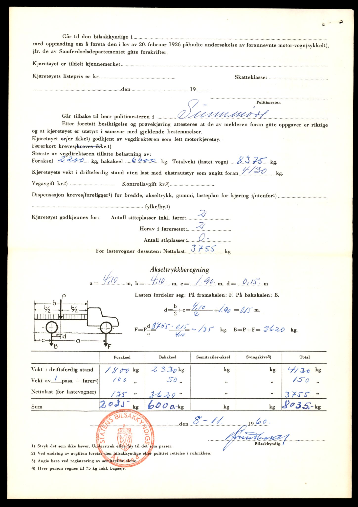 Møre og Romsdal vegkontor - Ålesund trafikkstasjon, AV/SAT-A-4099/F/Fe/L0032: Registreringskort for kjøretøy T 11997 - T 12149, 1927-1998, s. 3442