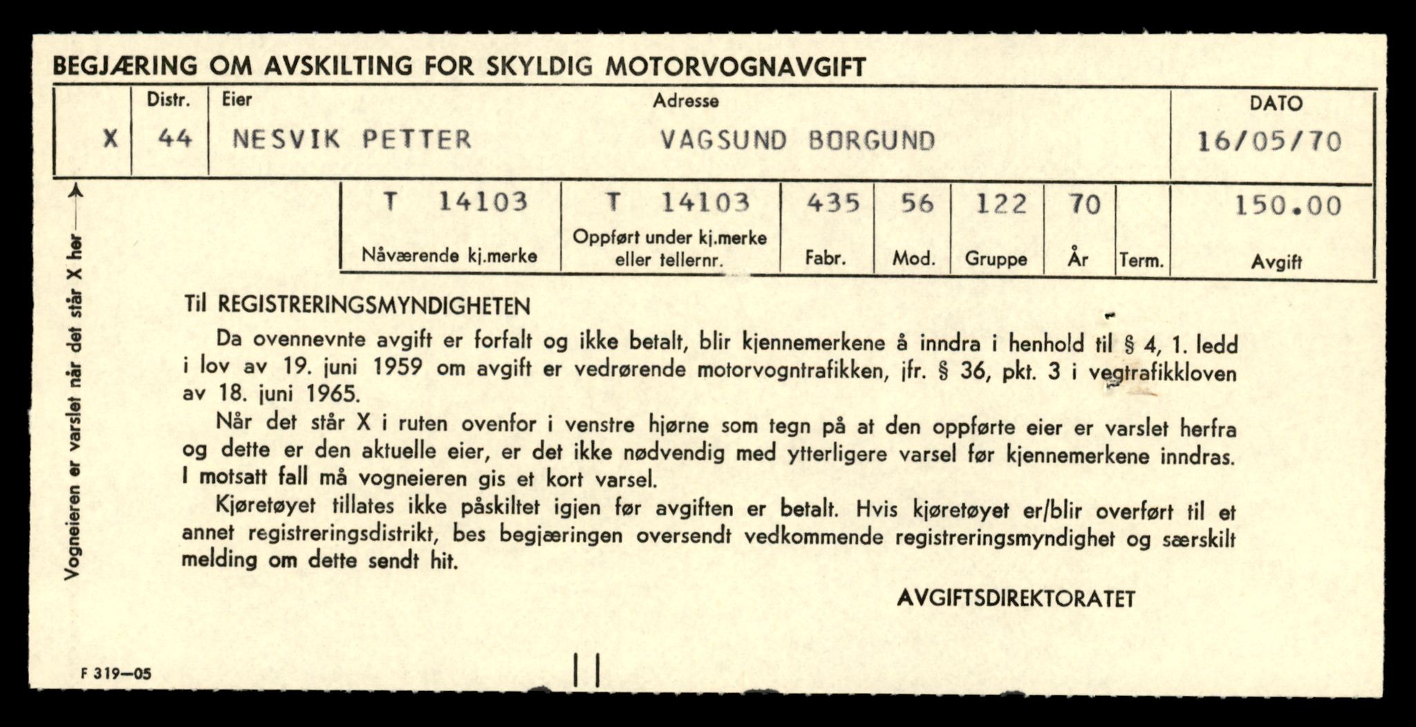 Møre og Romsdal vegkontor - Ålesund trafikkstasjon, AV/SAT-A-4099/F/Fe/L0043: Registreringskort for kjøretøy T 14080 - T 14204, 1927-1998, s. 597