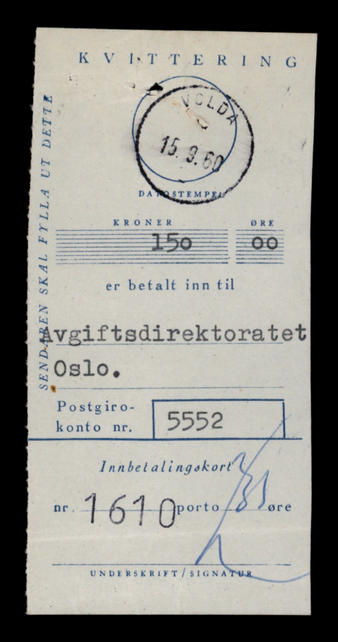 Møre og Romsdal vegkontor - Ålesund trafikkstasjon, AV/SAT-A-4099/F/Fe/L0044: Registreringskort for kjøretøy T 14205 - T 14319, 1927-1998, s. 299