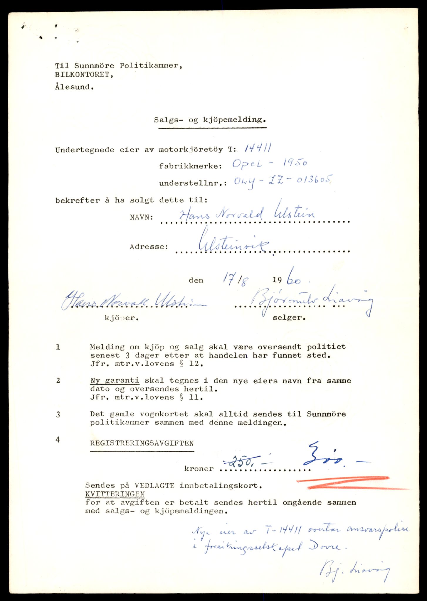 Møre og Romsdal vegkontor - Ålesund trafikkstasjon, AV/SAT-A-4099/F/Fe/L0045: Registreringskort for kjøretøy T 14320 - T 14444, 1927-1998, s. 2349