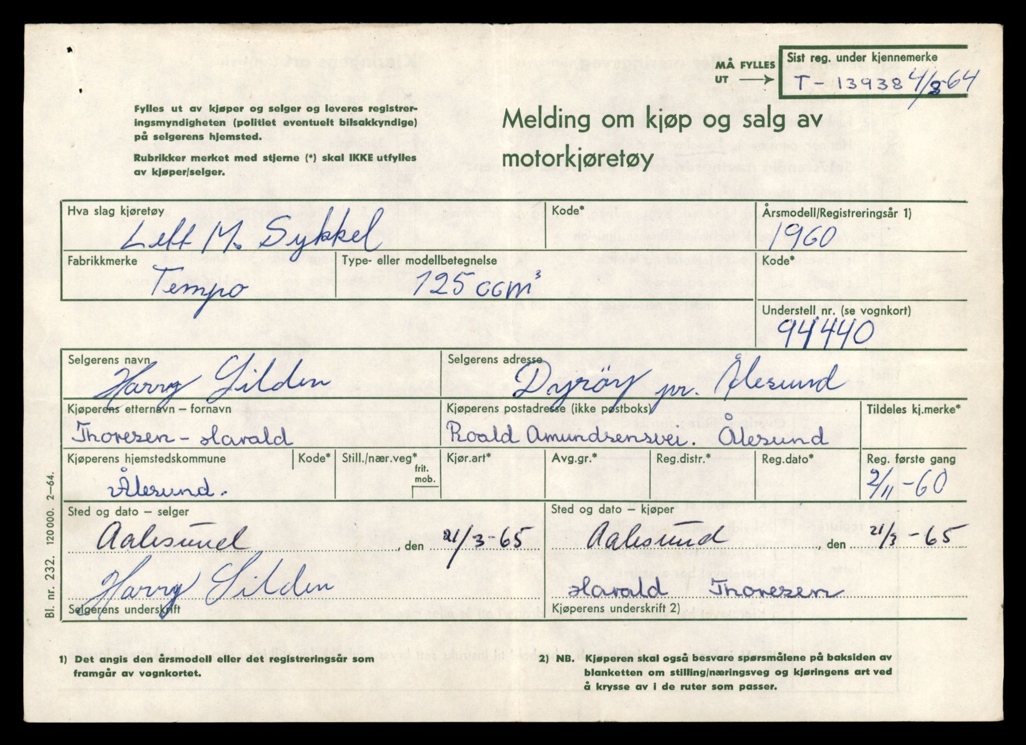 Møre og Romsdal vegkontor - Ålesund trafikkstasjon, AV/SAT-A-4099/F/Fe/L0042: Registreringskort for kjøretøy T 13906 - T 14079, 1927-1998, s. 554