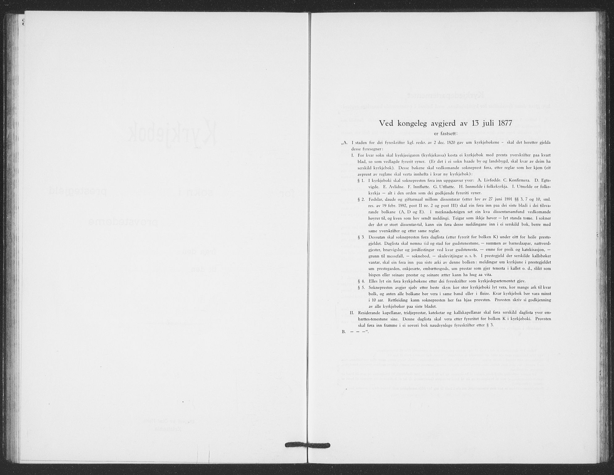 Ministerialprotokoller, klokkerbøker og fødselsregistre - Møre og Romsdal, AV/SAT-A-1454/520/L0294: Klokkerbok nr. 520C06, 1923-1938