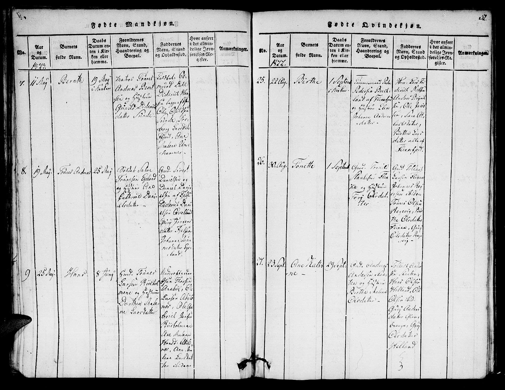 Flekkefjord sokneprestkontor, AV/SAK-1111-0012/F/Fa/Fac/L0002: Ministerialbok nr. A 2, 1815-1826, s. 52