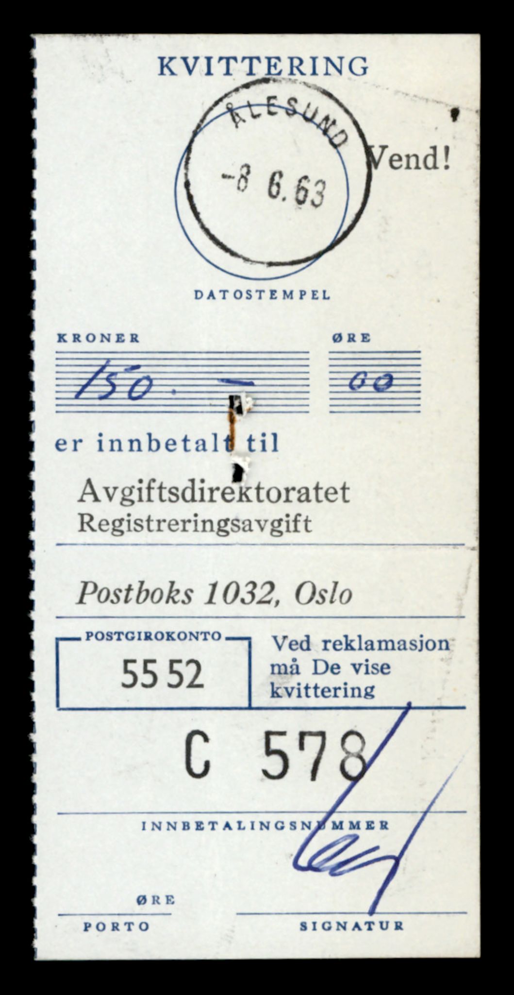 Møre og Romsdal vegkontor - Ålesund trafikkstasjon, SAT/A-4099/F/Fe/L0021: Registreringskort for kjøretøy T 10471 - T 10583, 1927-1998, s. 1689