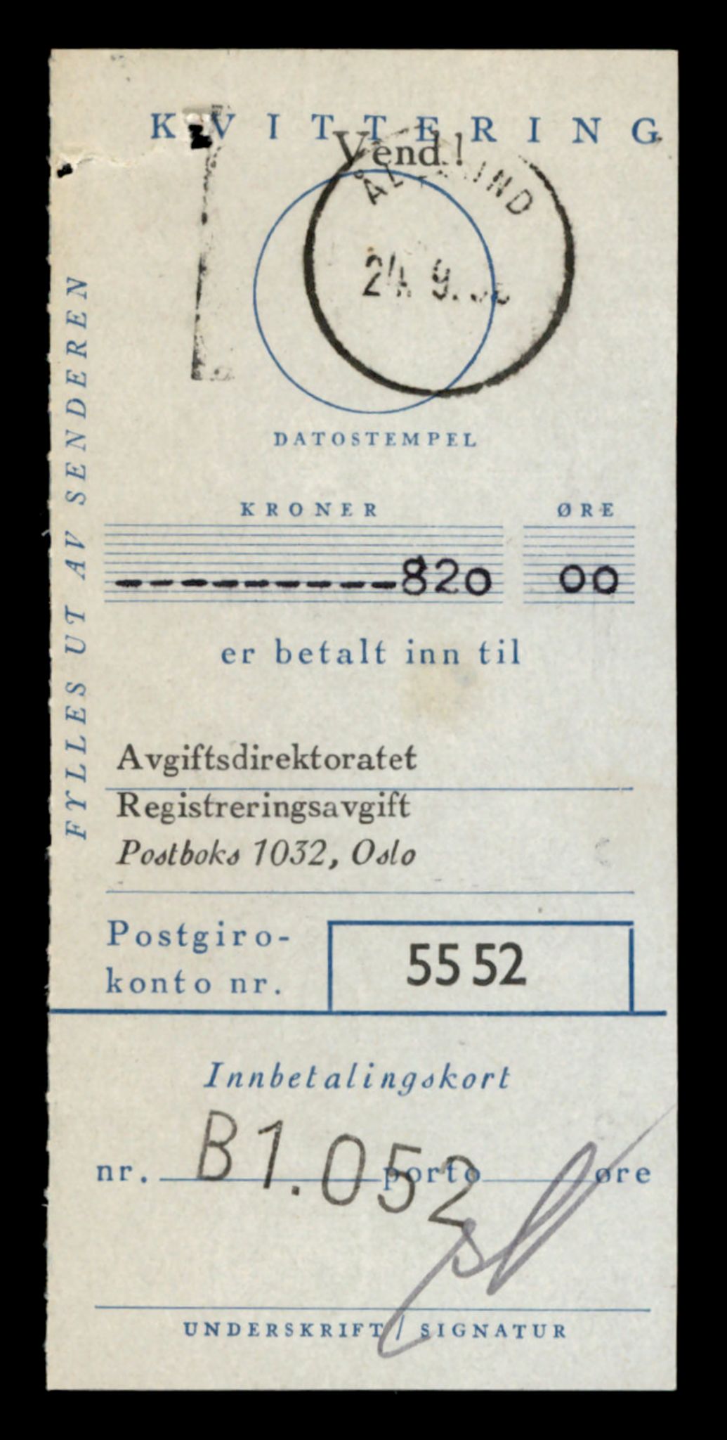 Møre og Romsdal vegkontor - Ålesund trafikkstasjon, AV/SAT-A-4099/F/Fe/L0049: Registreringskort for kjøretøy T 14864 - T 18613, 1927-1998, s. 1605