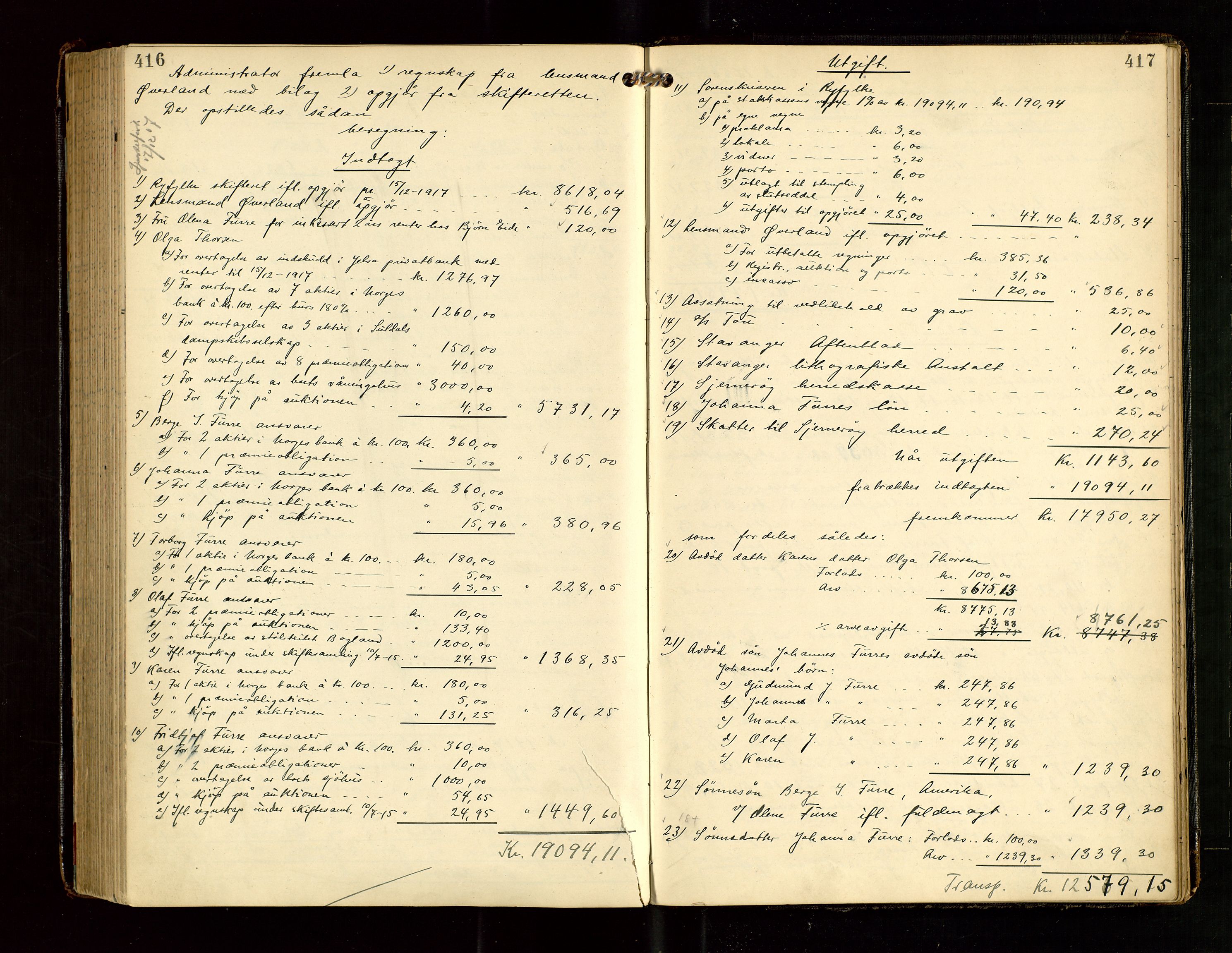 Ryfylke tingrett, AV/SAST-A-100055/001/IV/IVG/L0004: Skifteutlodningsprotokoll Med register, 1912-1918, s. 416-417